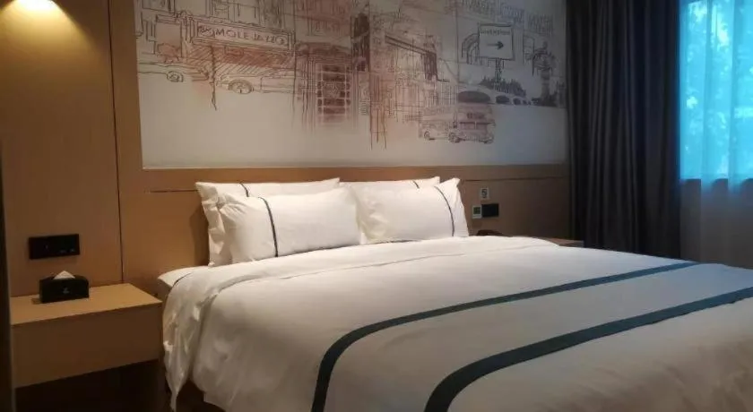 Bed in City Comfort Inn Nanyang Nanshi Hospital