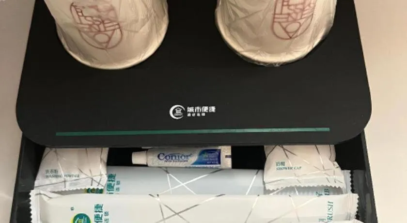 City Comfort Inn Nanyang Nanshi Hospital