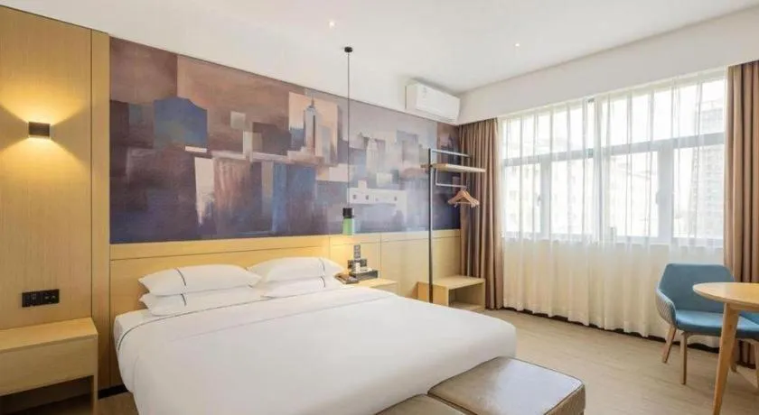 Bed in City Comfort Inn Nanyang Nanshi Hospital