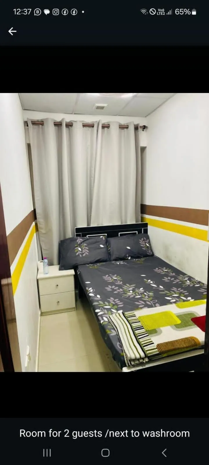 Bed in Sahara Hostel and Private rooms