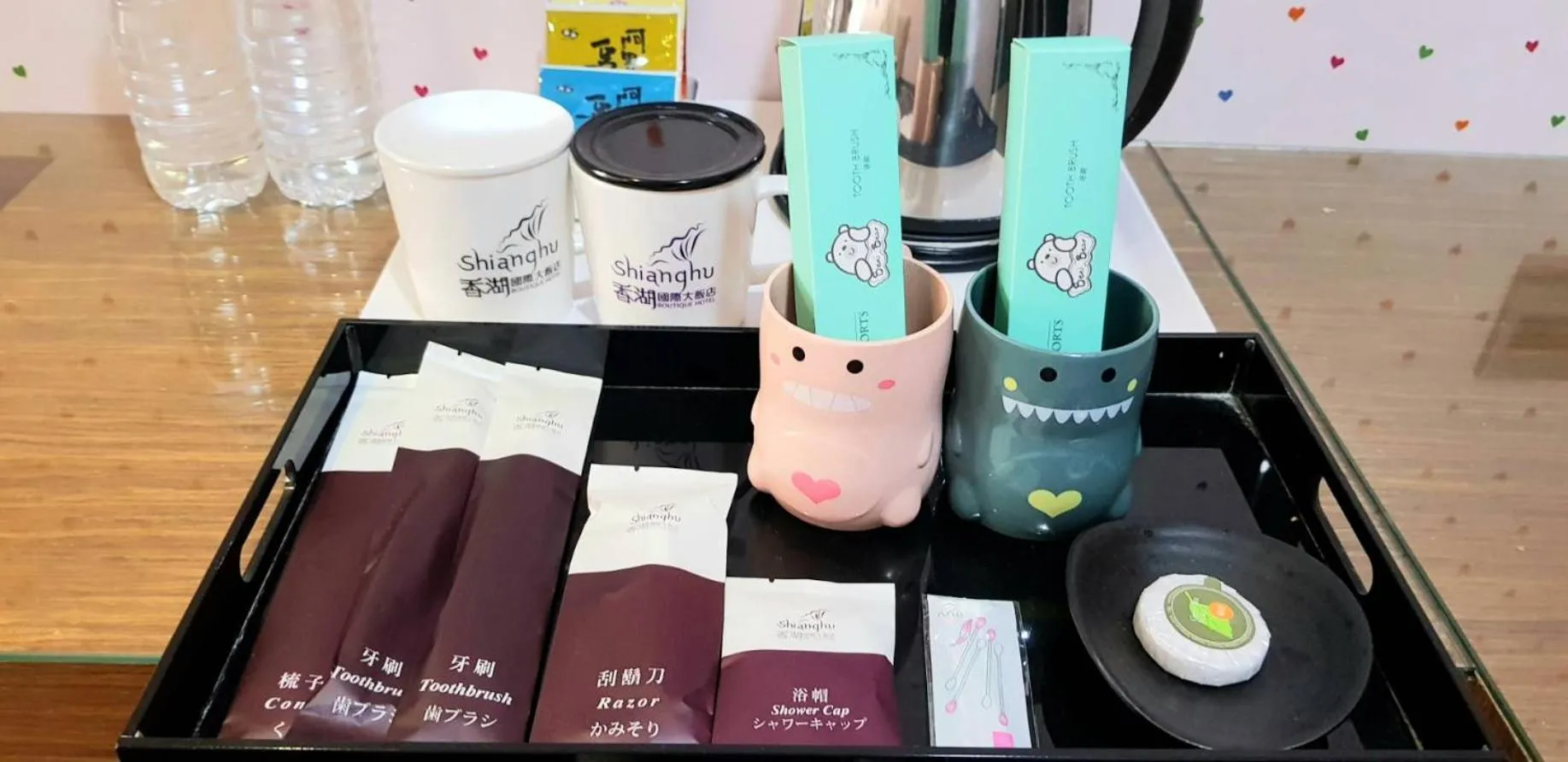 Shianghu Boutique Hotel