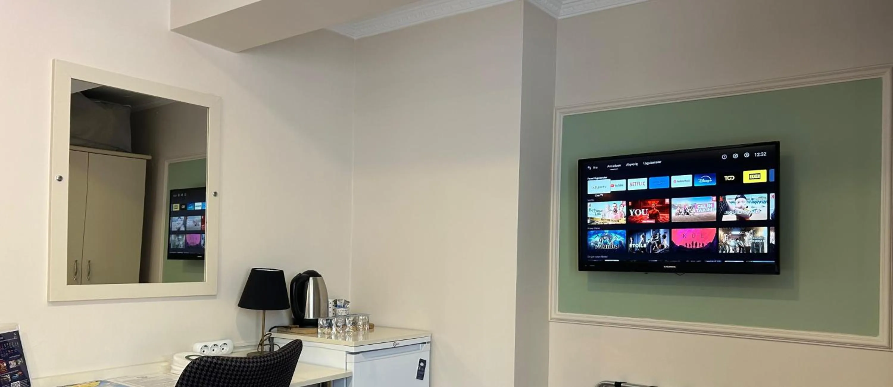 TV and multimedia in Naila Hotel