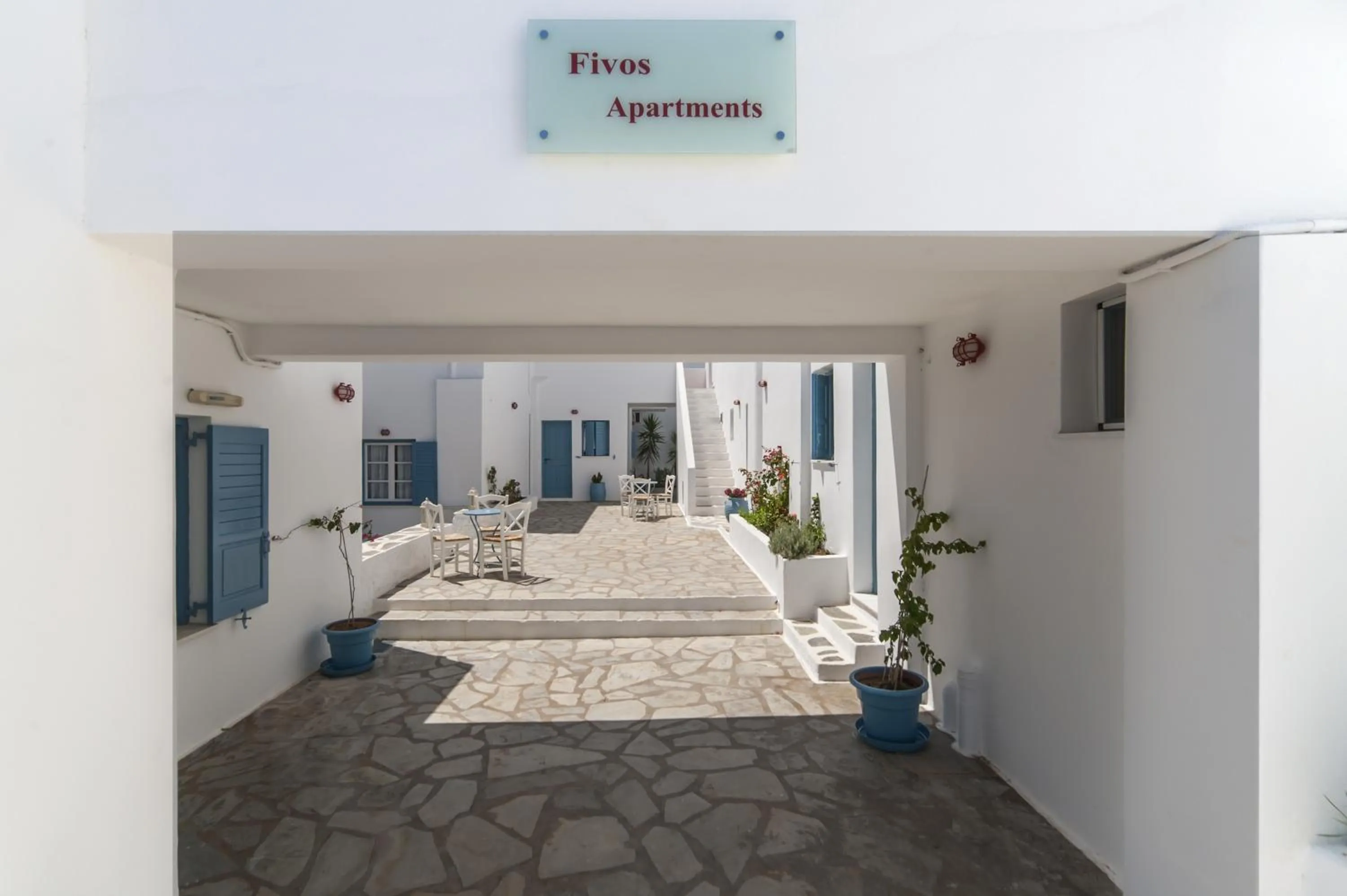 Facade/entrance in Fivos Apartments