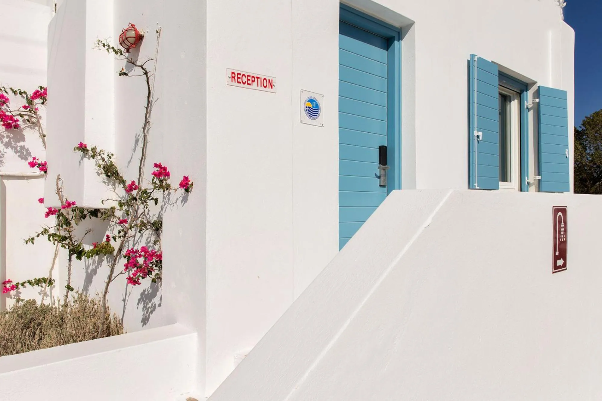 Facade/entrance in Fivos Apartments