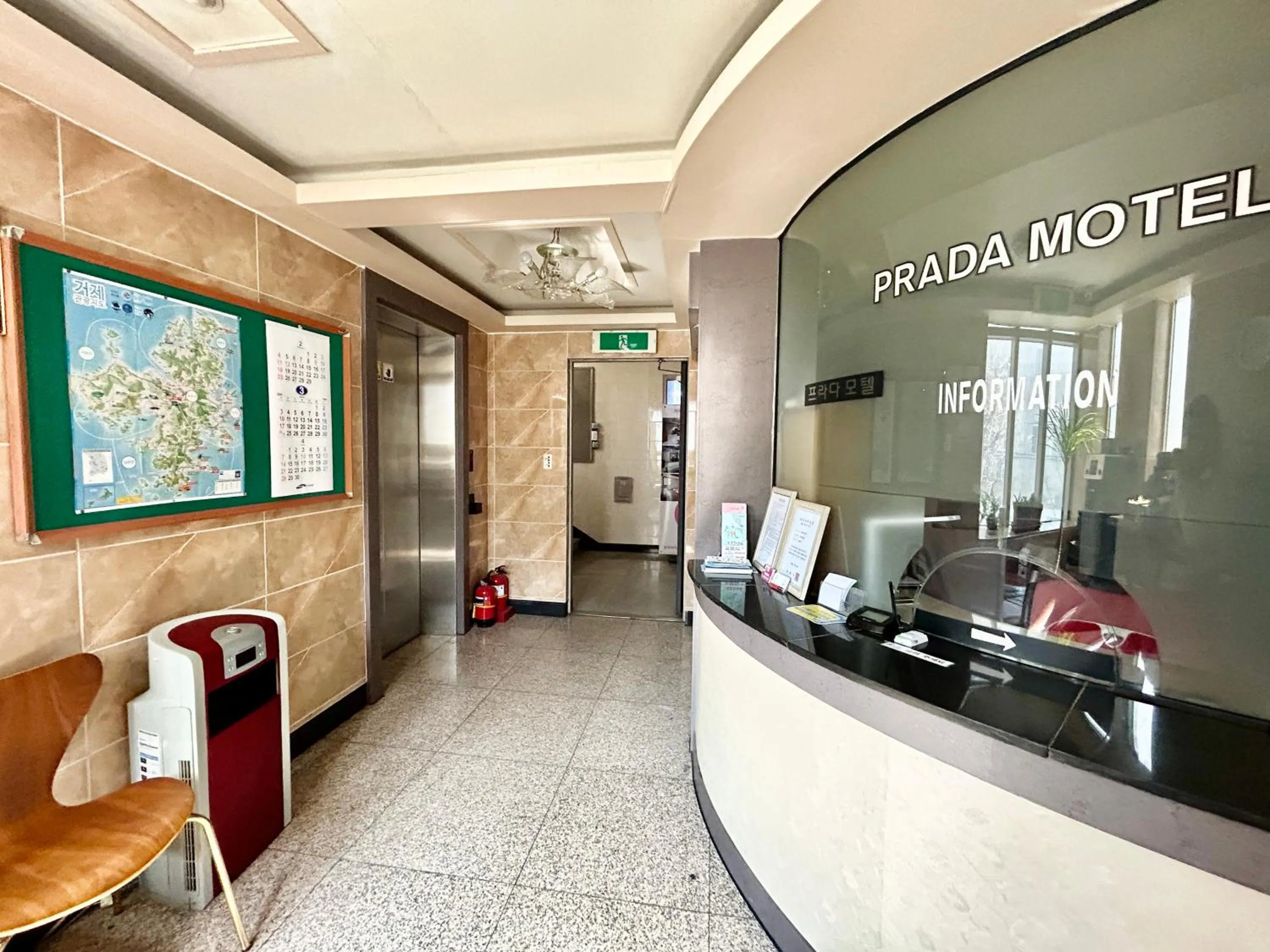 Lobby or reception in Prada motel