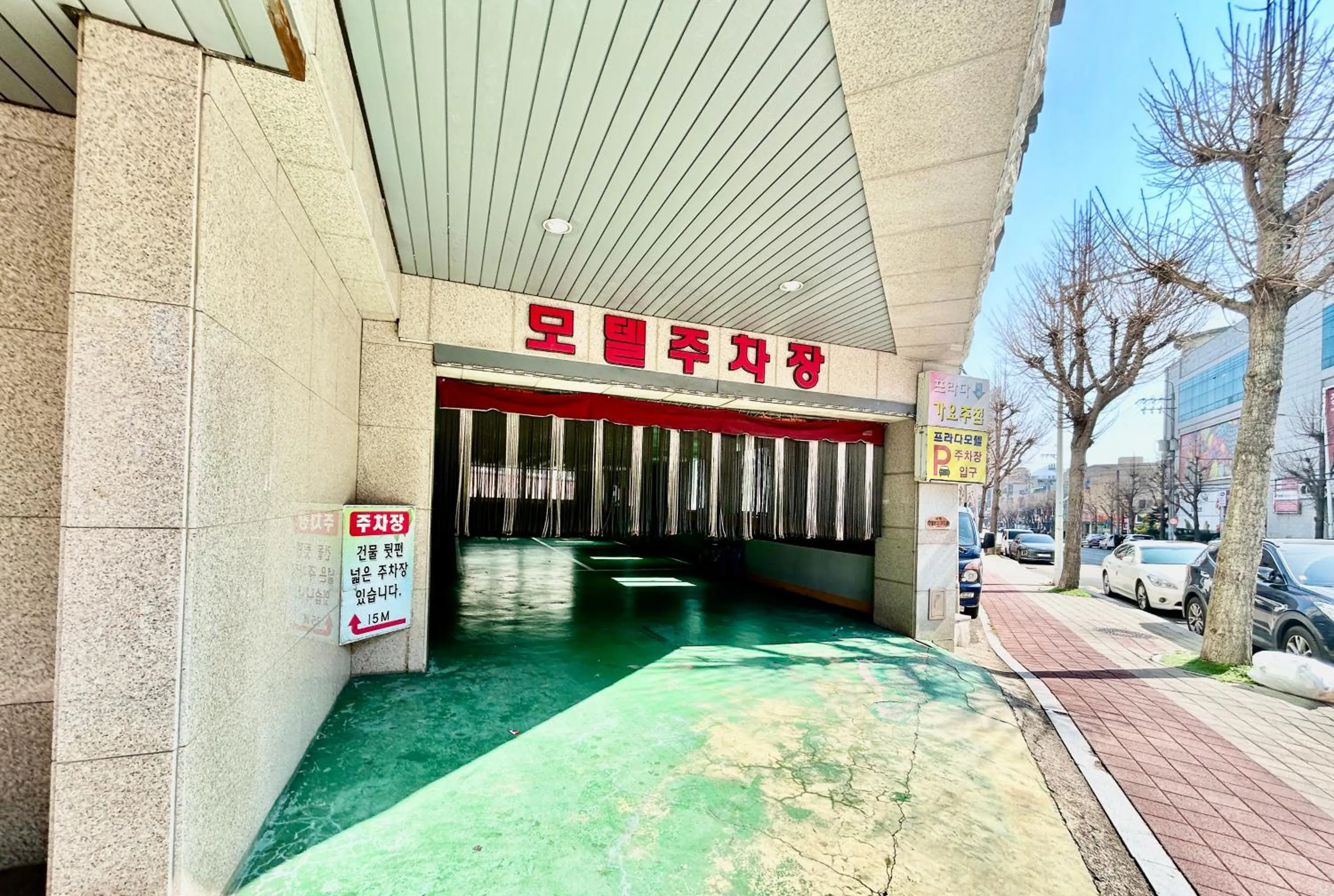 Parking in Prada motel