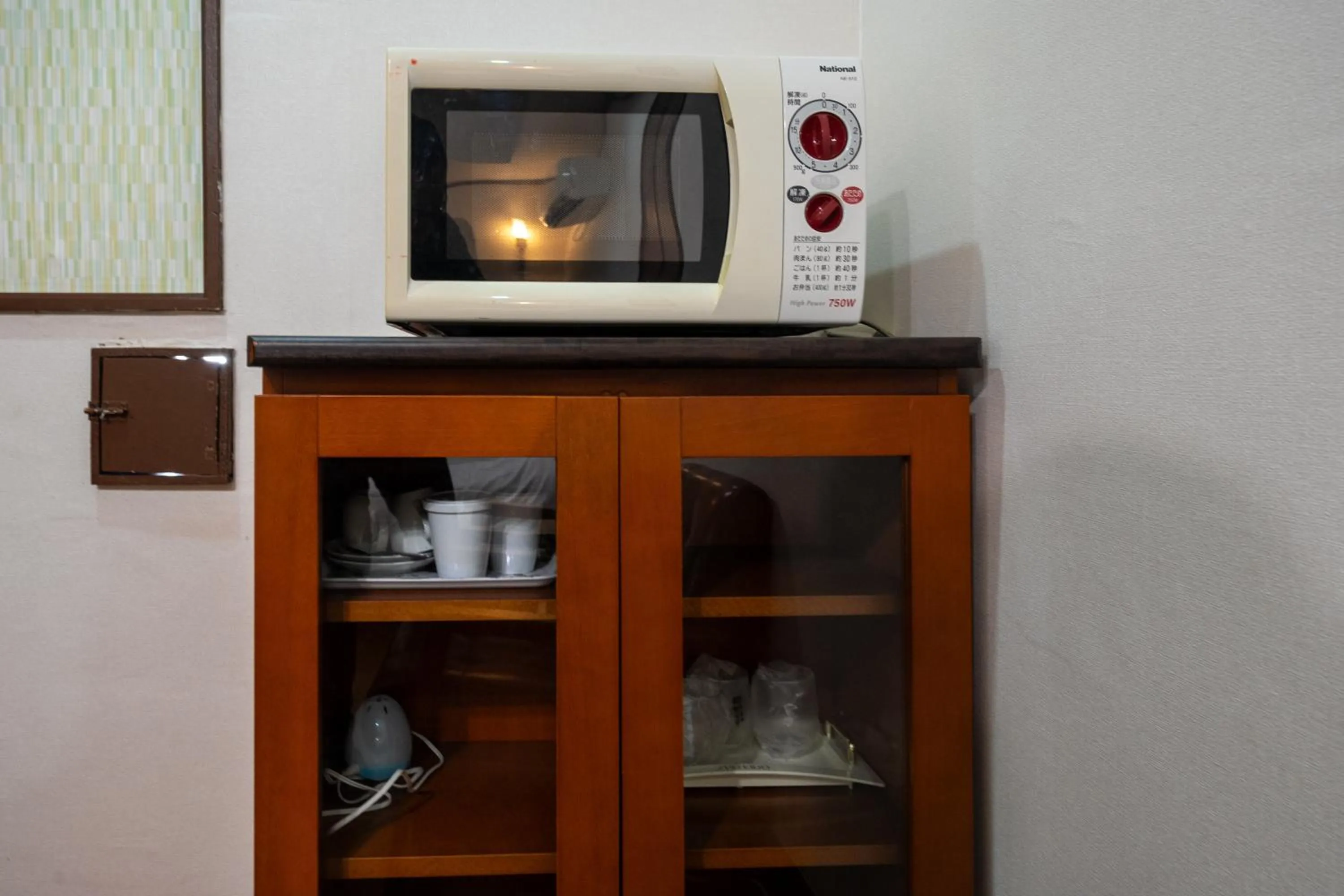 Grand Hotel Narita Airport