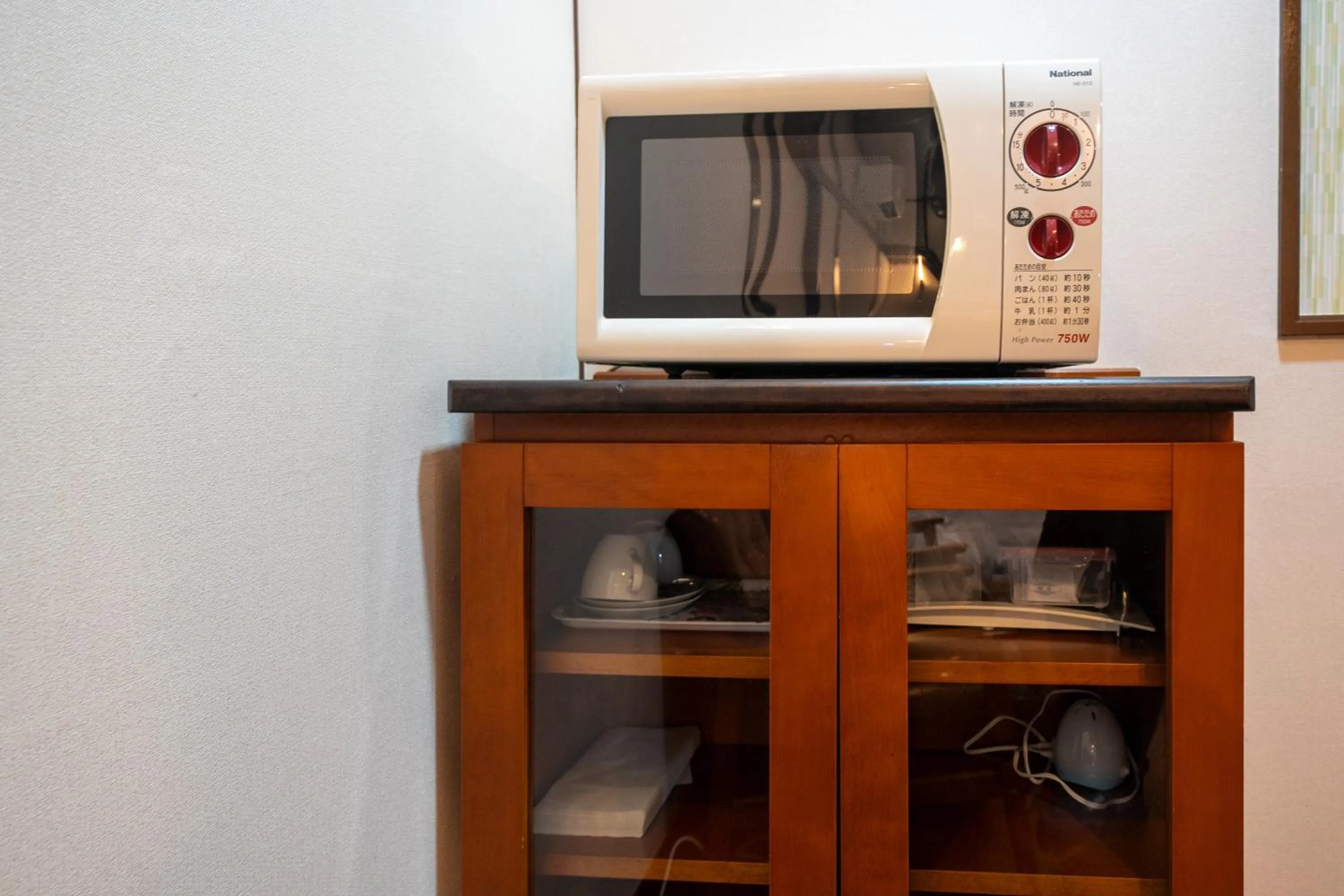 Grand Hotel Narita Airport