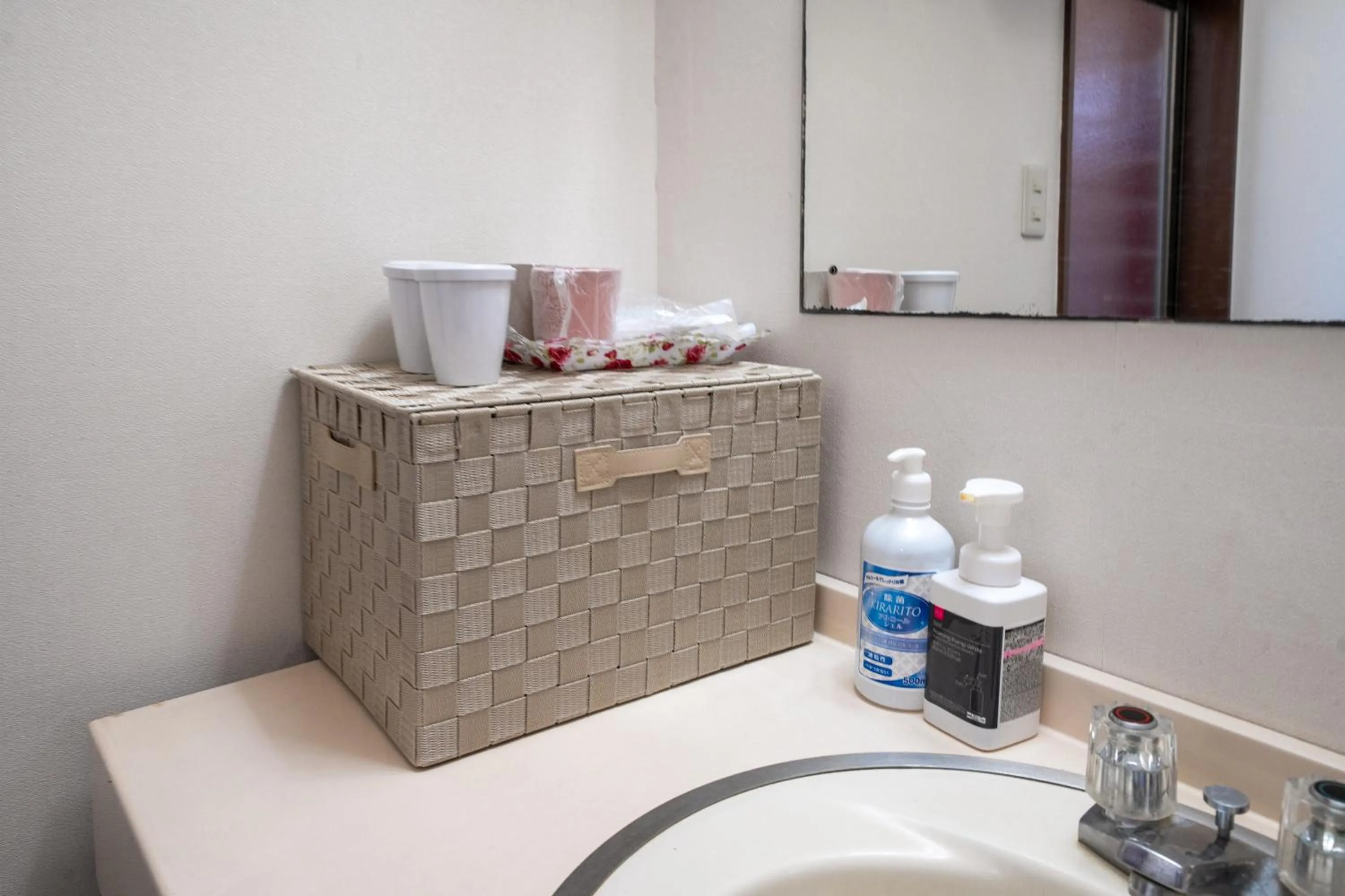 Grand Hotel Narita Airport