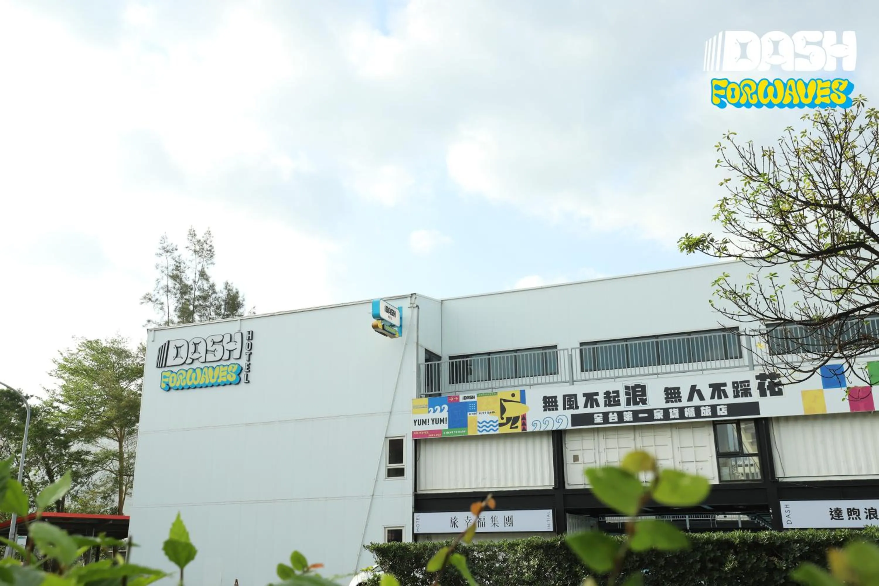 Property building in Dash Forwaves Hotel