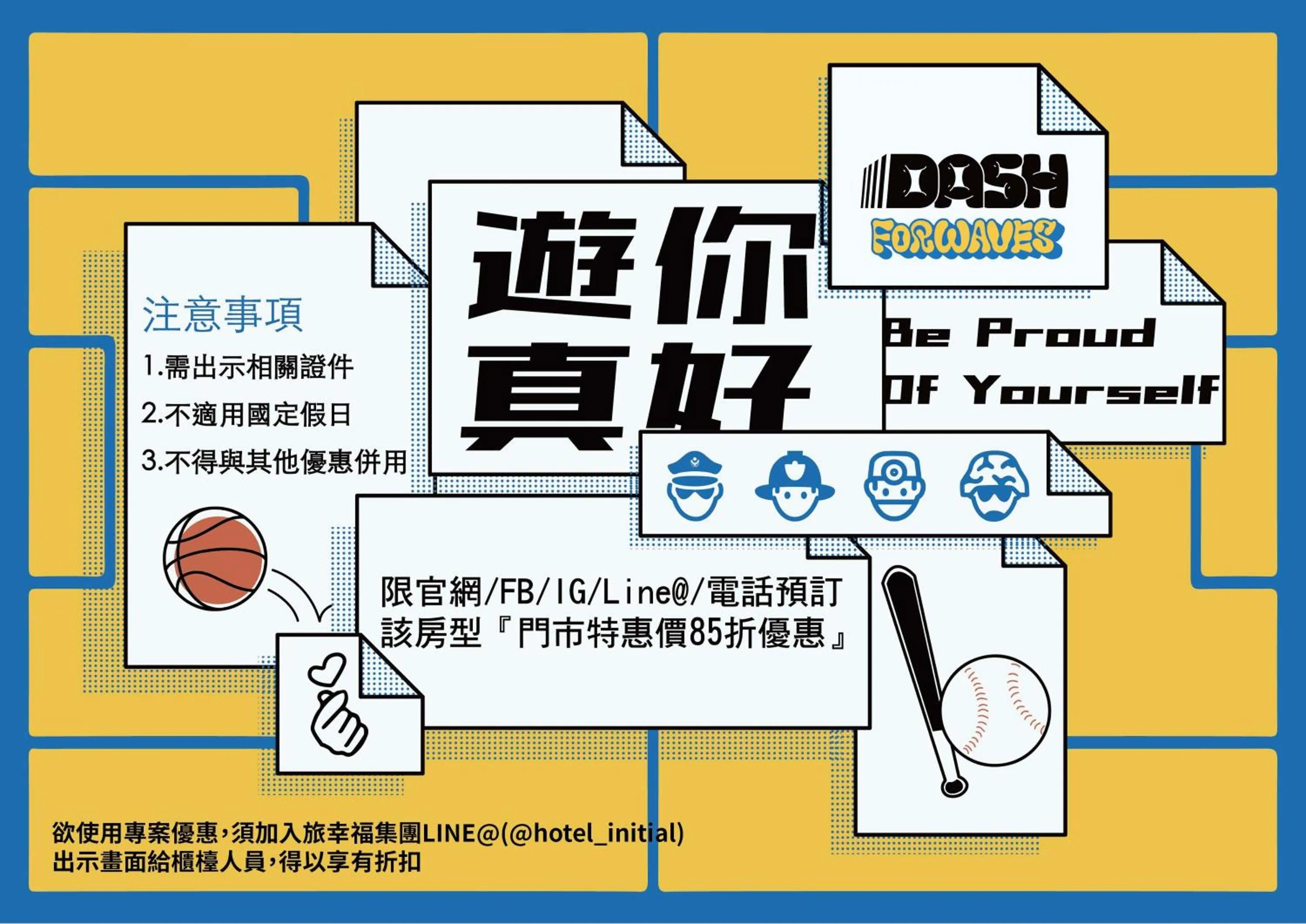 Property logo or sign in Dash Forwaves Hotel