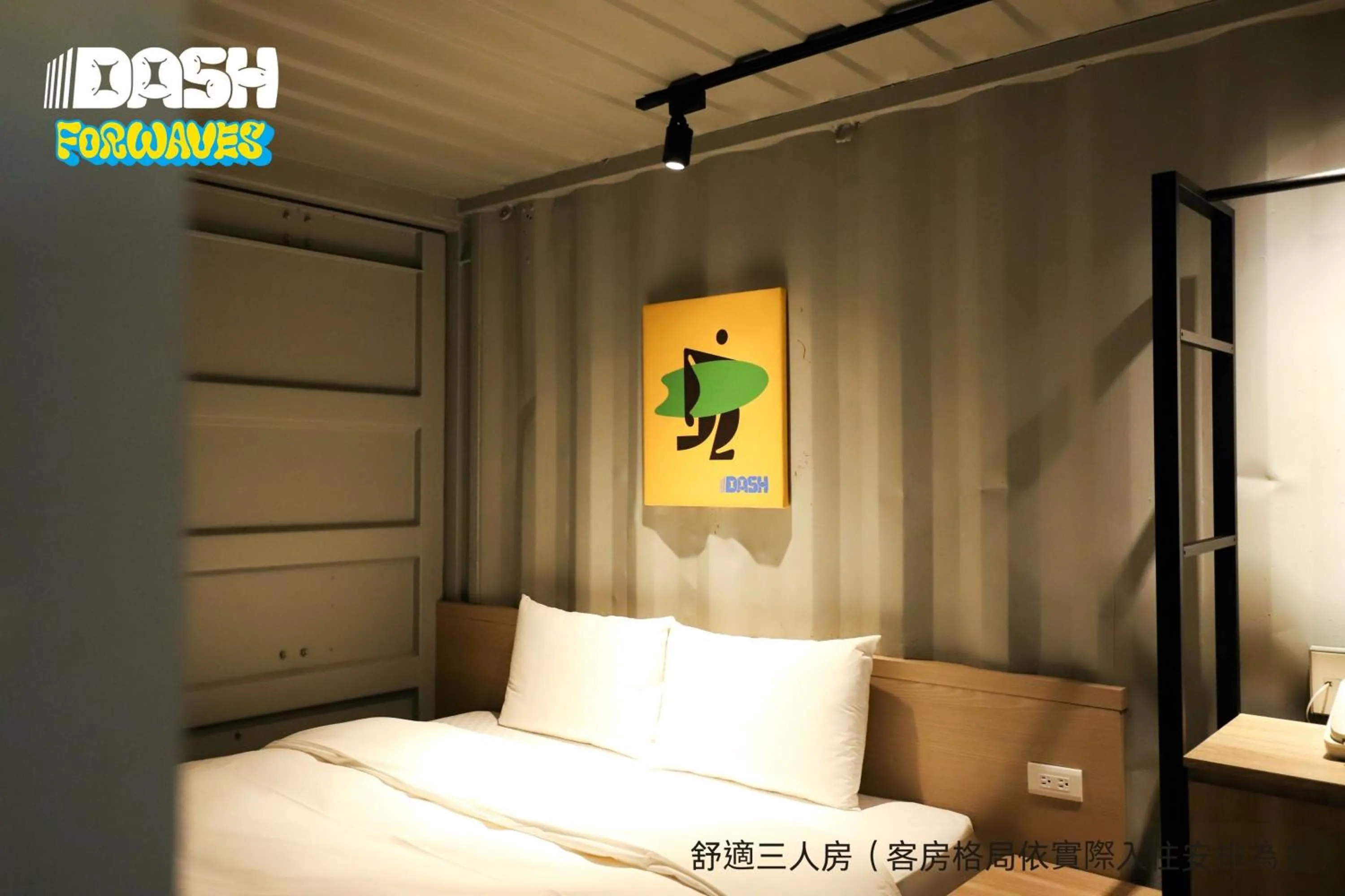 Bed in Dash Forwaves Hotel