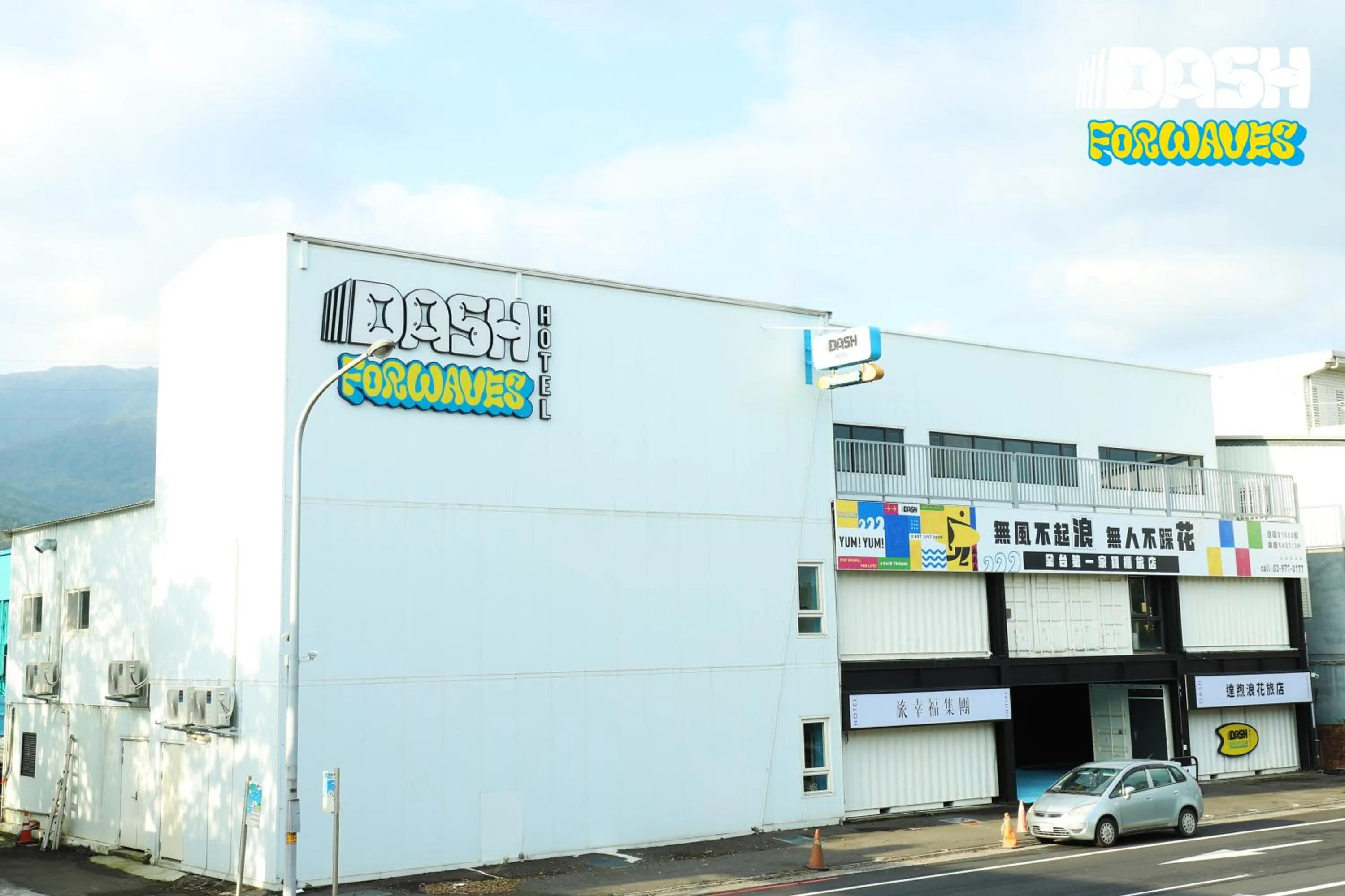 Property building in Dash Forwaves Hotel