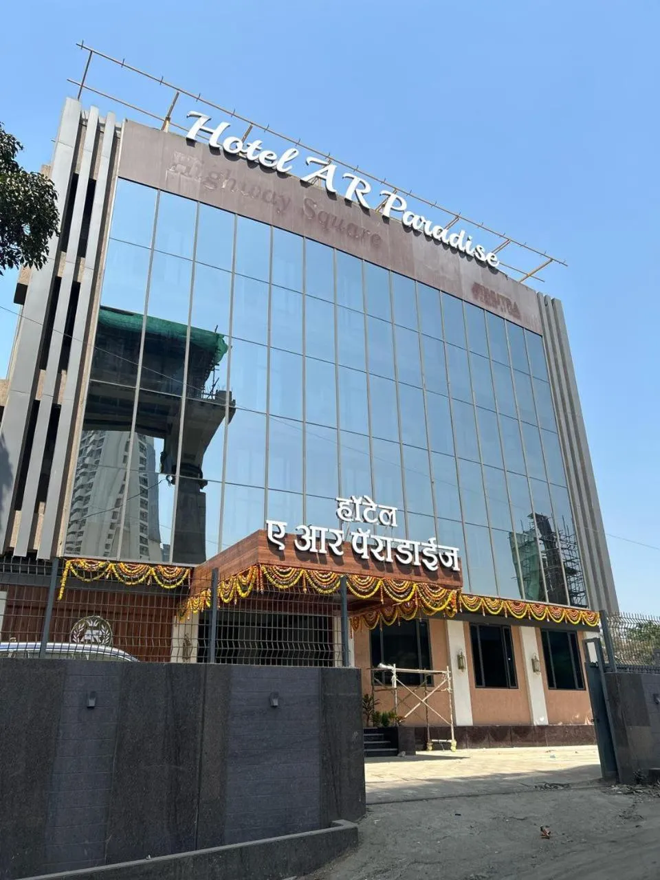 Property building in Hotel A R Paradise