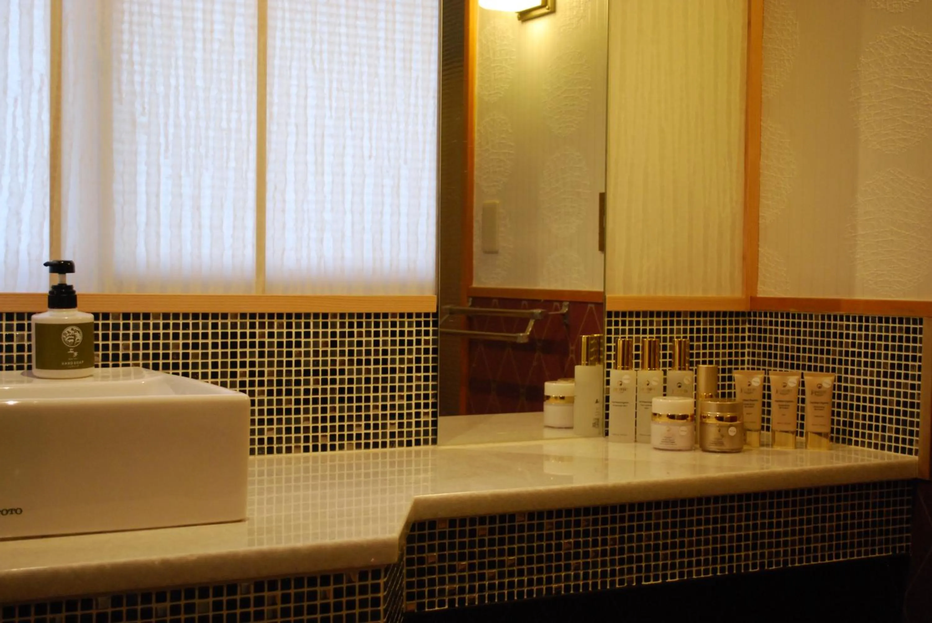 Massage, Bathroom in Atami Sekitei