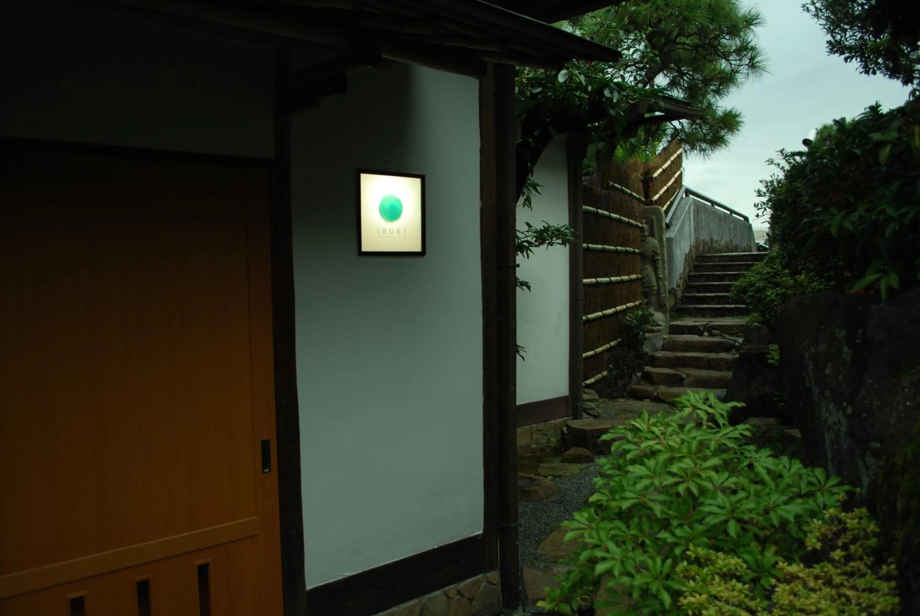 Spa and wellness centre/facilities in Atami Sekitei