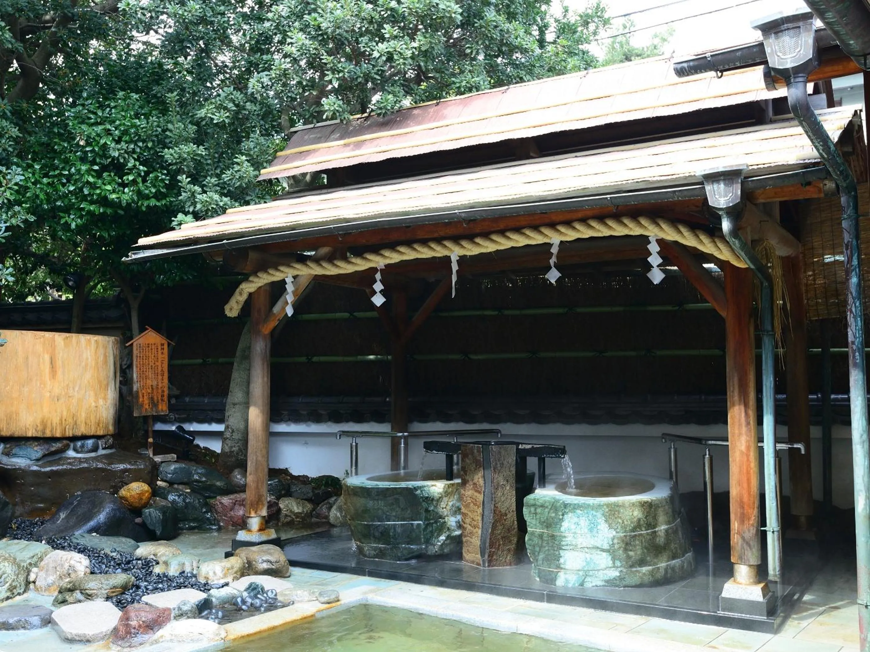 Hot Spring Bath, Winter in Atami Sekitei