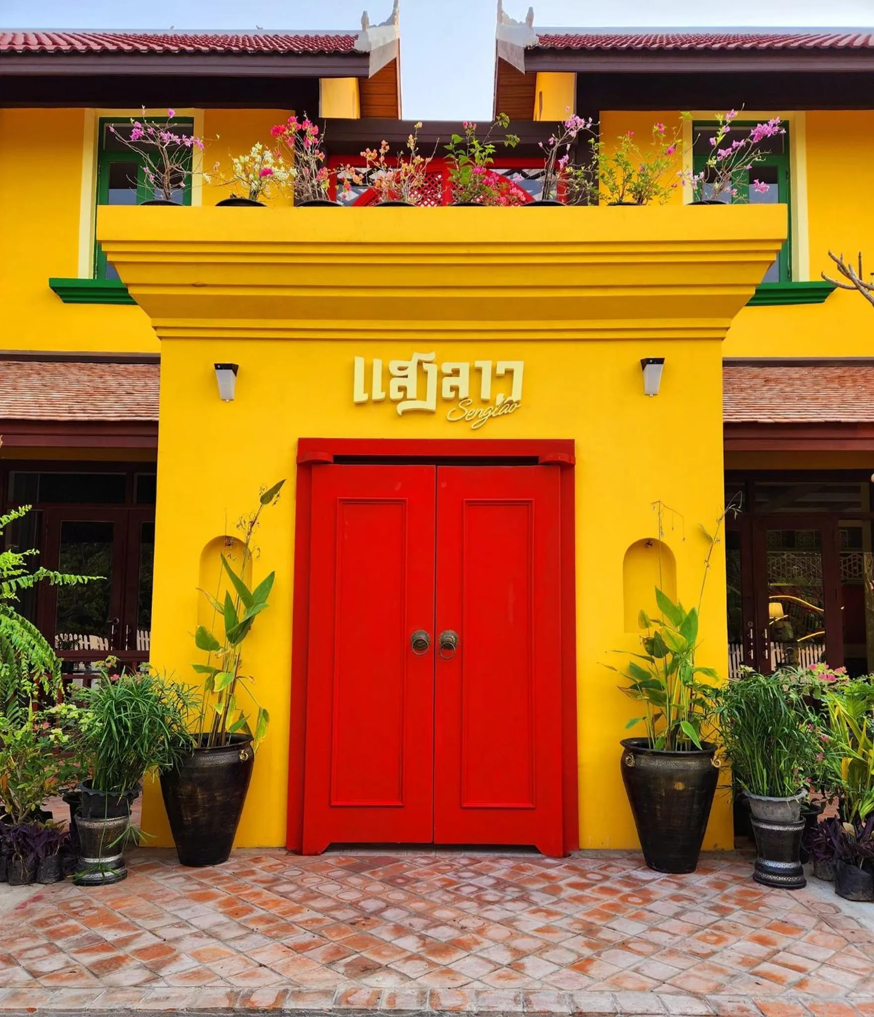 Senglao Boutique Hotel Luang Prabang