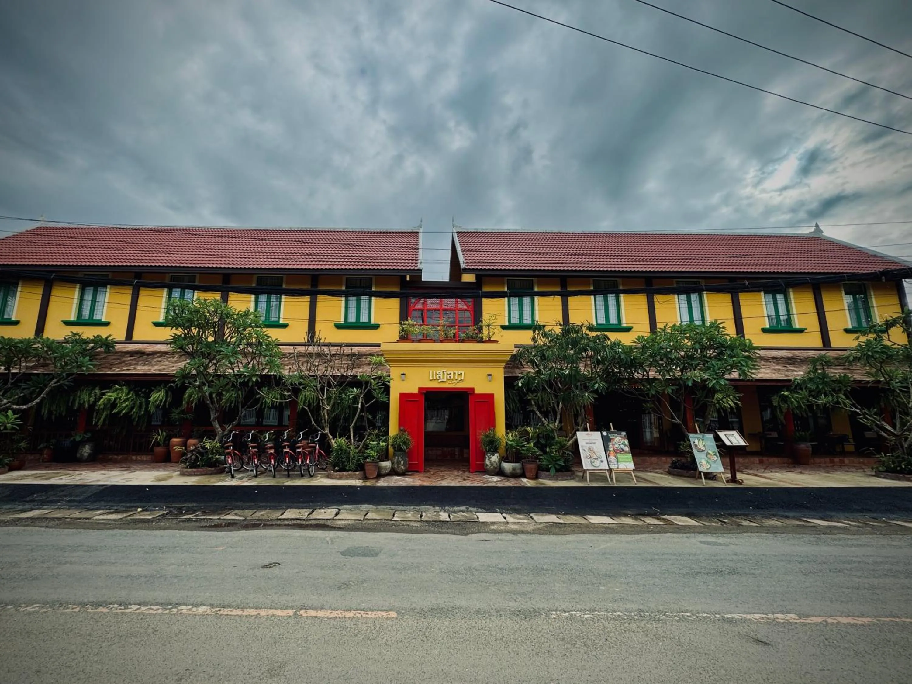 City view in Senglao Boutique Hotel Luang Prabang