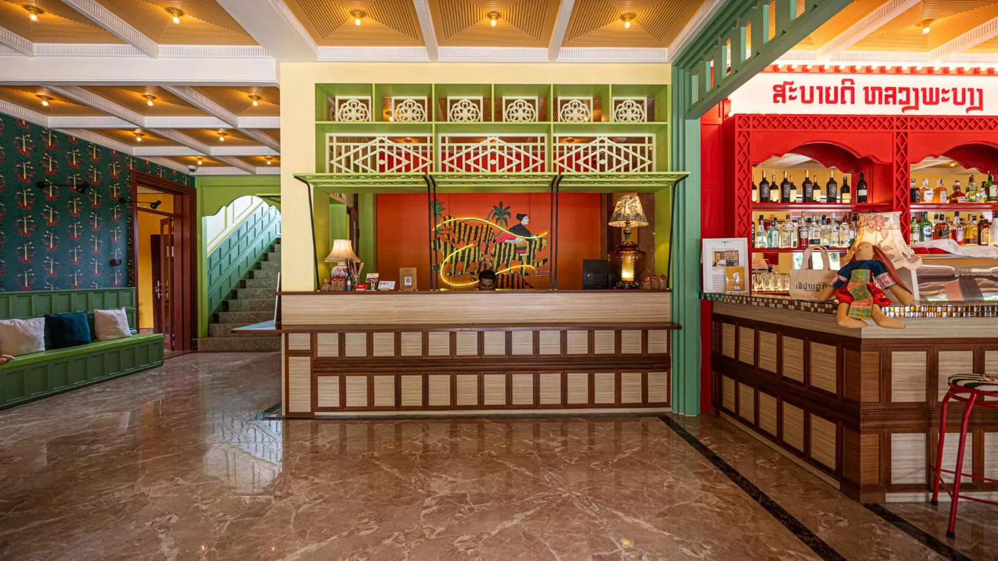 Lobby or reception in Senglao Boutique Hotel Luang Prabang