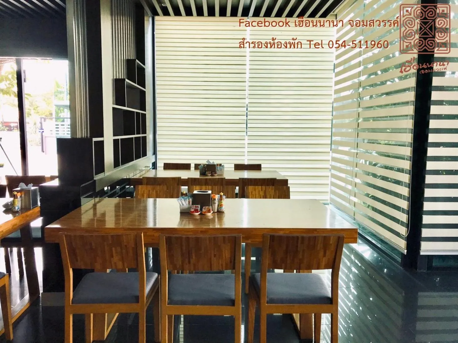 Dining area in Huern Nana Jomsawan