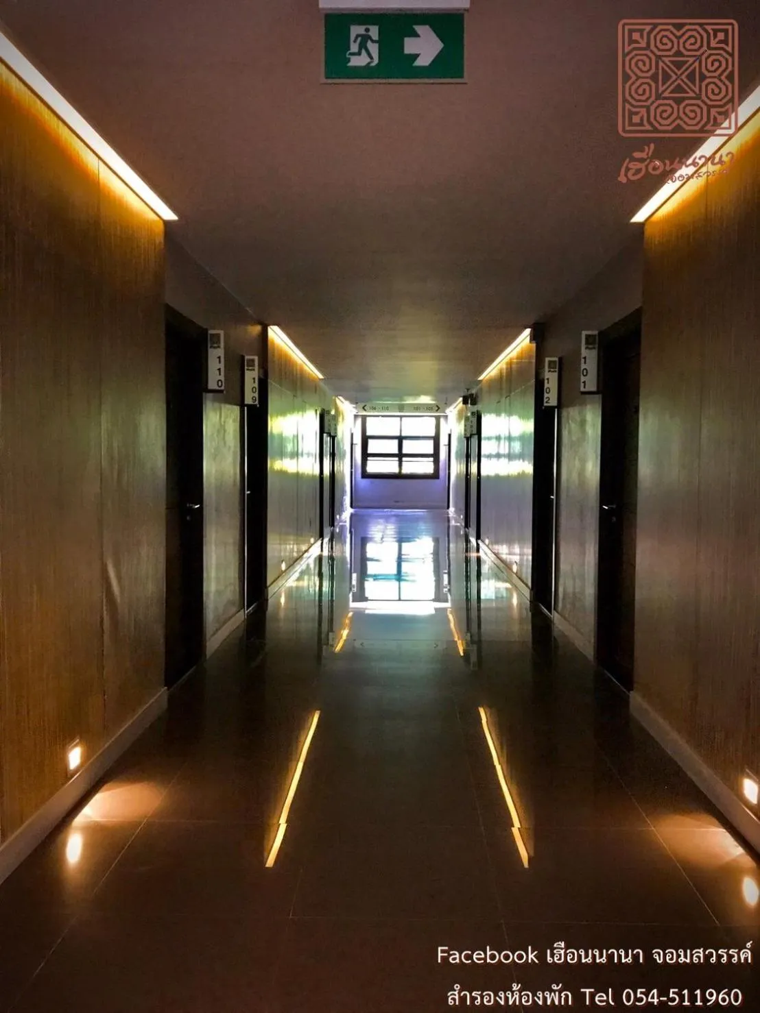 Lobby or reception in Huern Nana Jomsawan