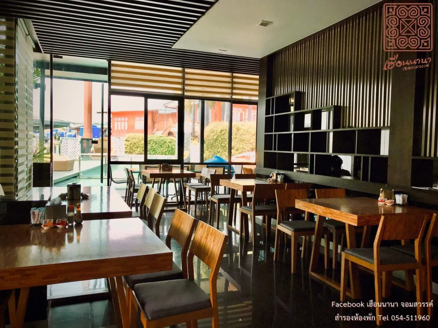 Restaurant/places to eat in Huern Nana Jomsawan