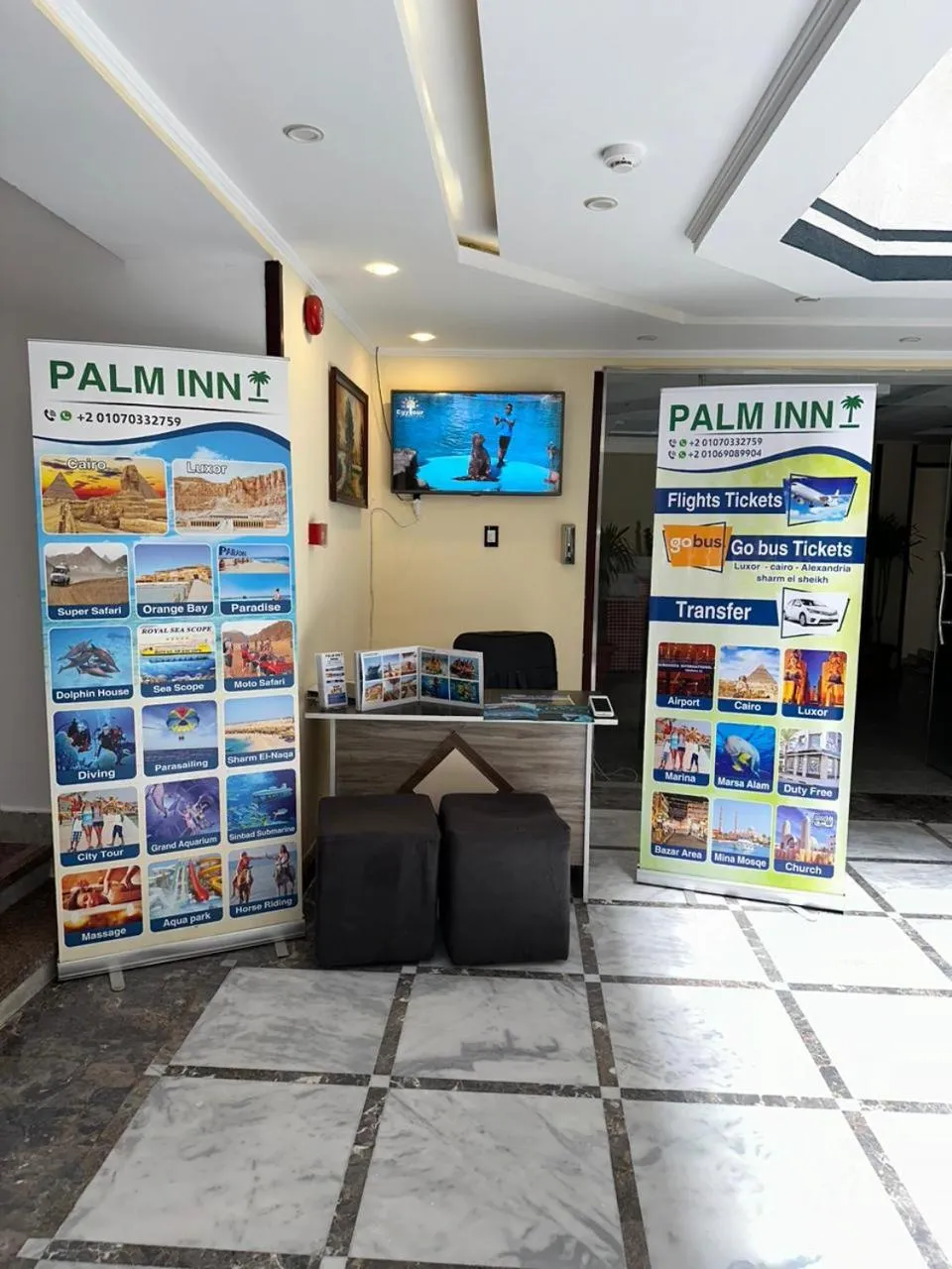 Palm Inn Hotel Hurghda