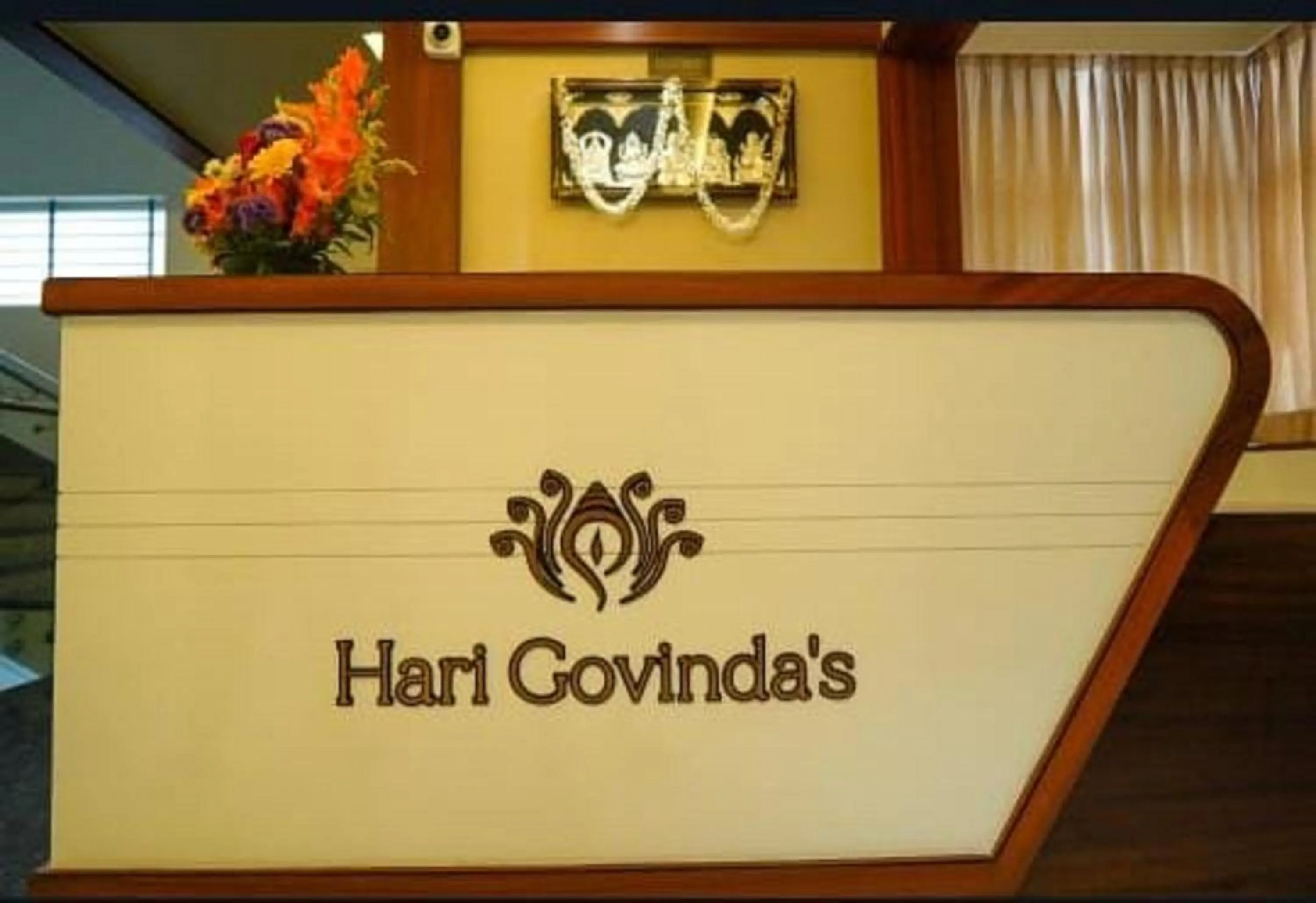 Lobby or reception in Hotel Harigovindas Express Mysore