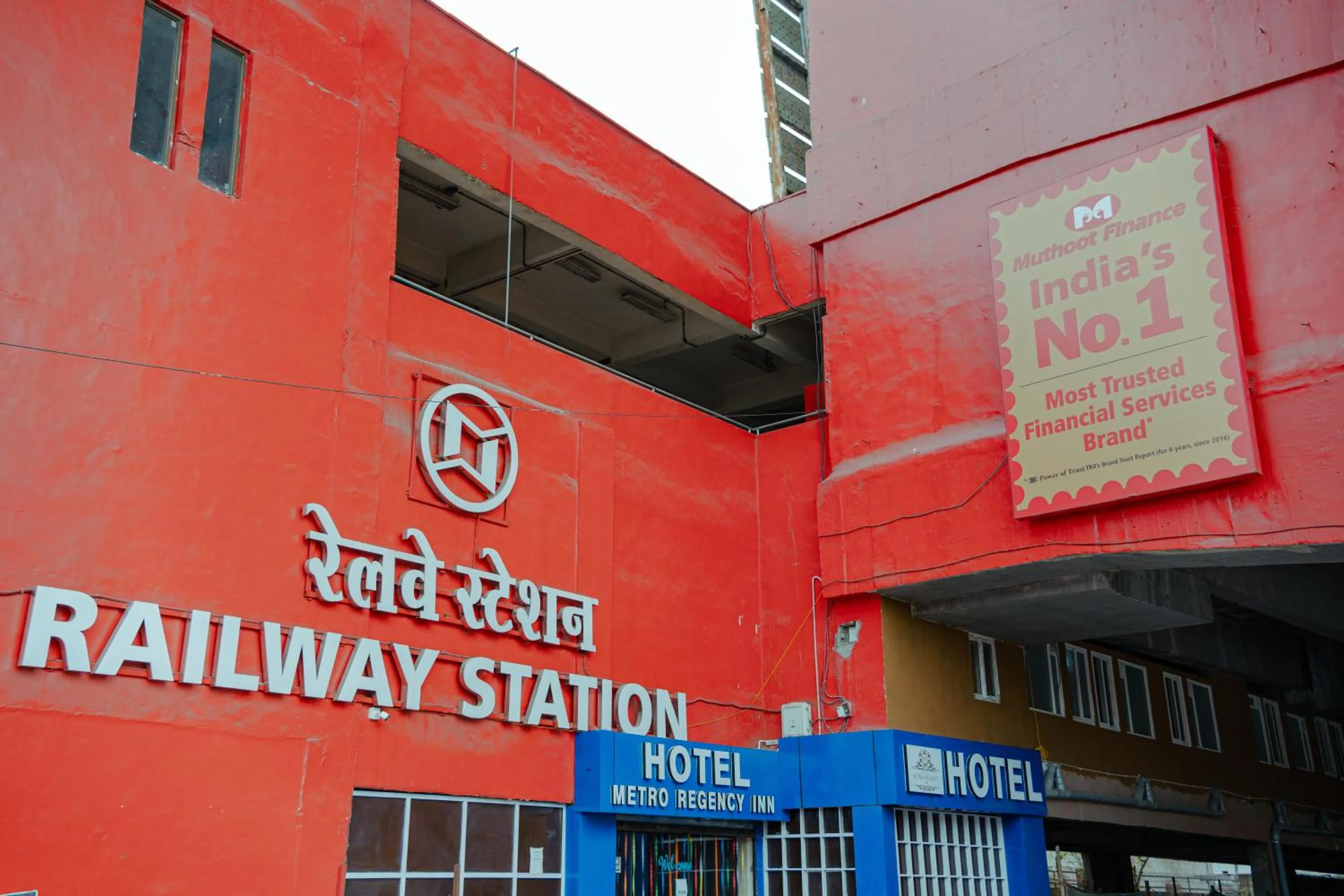 Facade/entrance in HOTEL METRO REGENCY INN