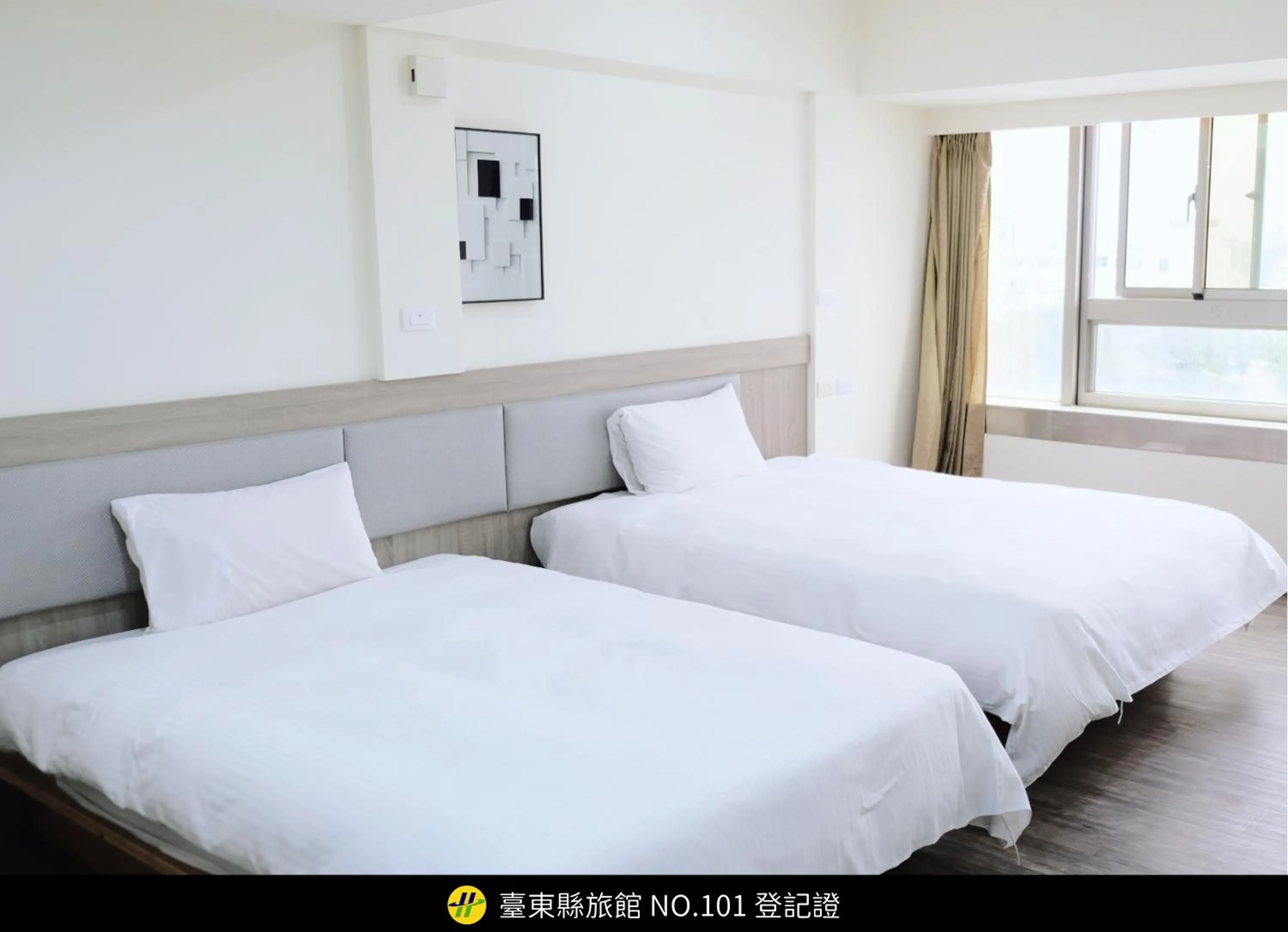 Bedroom, Bed in Yoai Mountain Roam Hotel