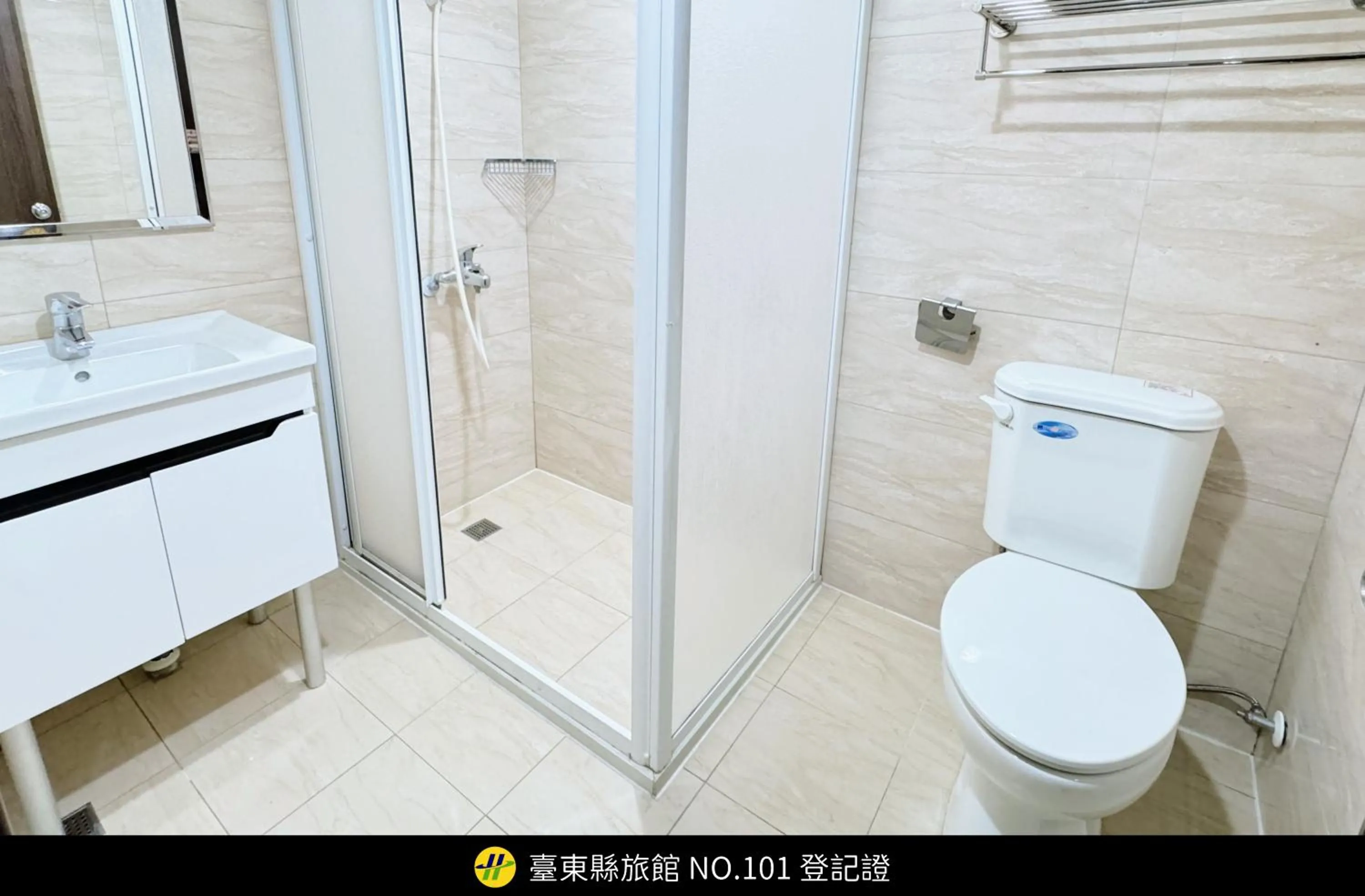 Shower in Yoai Mountain Roam Hotel