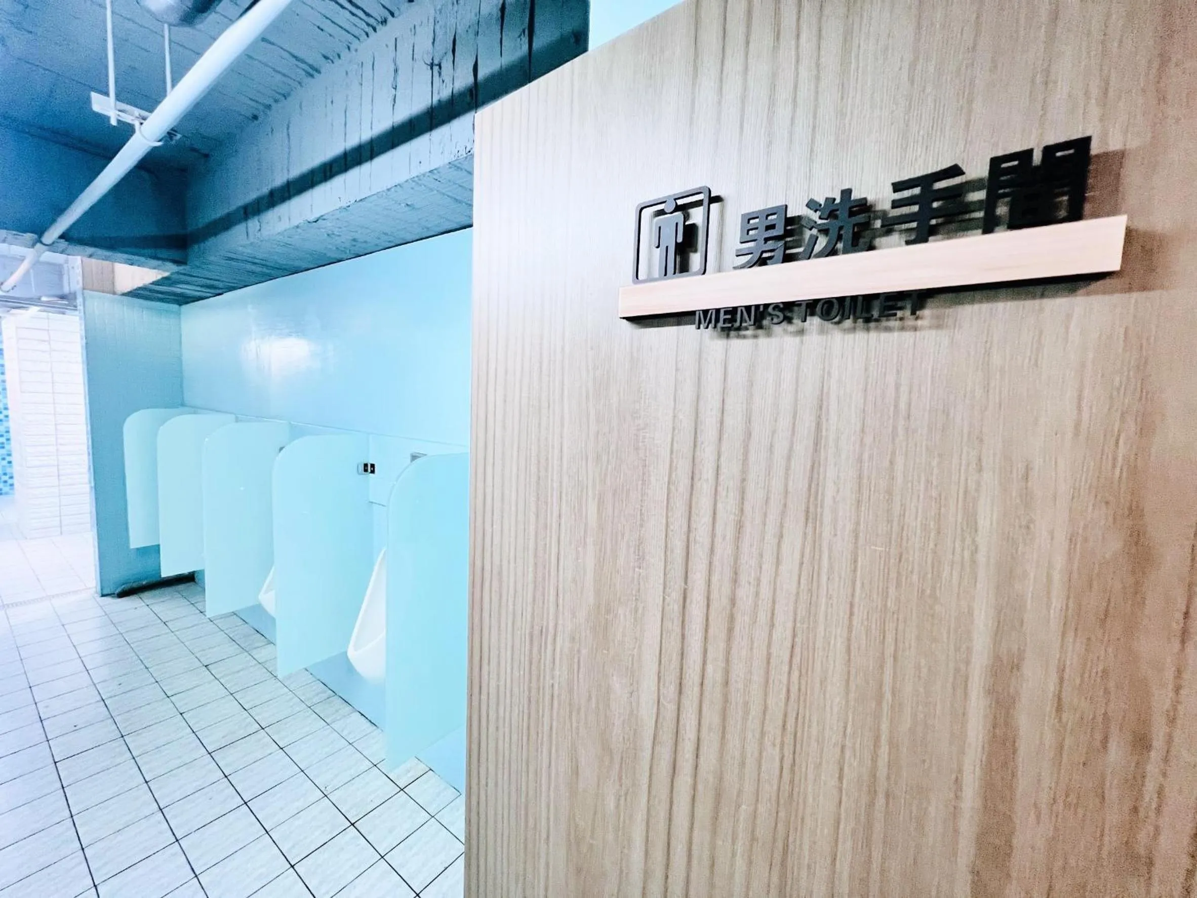Bathroom in Yoai Mountain Roam Hotel