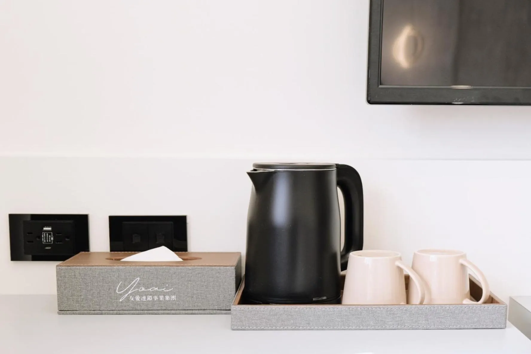 TV and multimedia in Yoai Mountain Roam Hotel