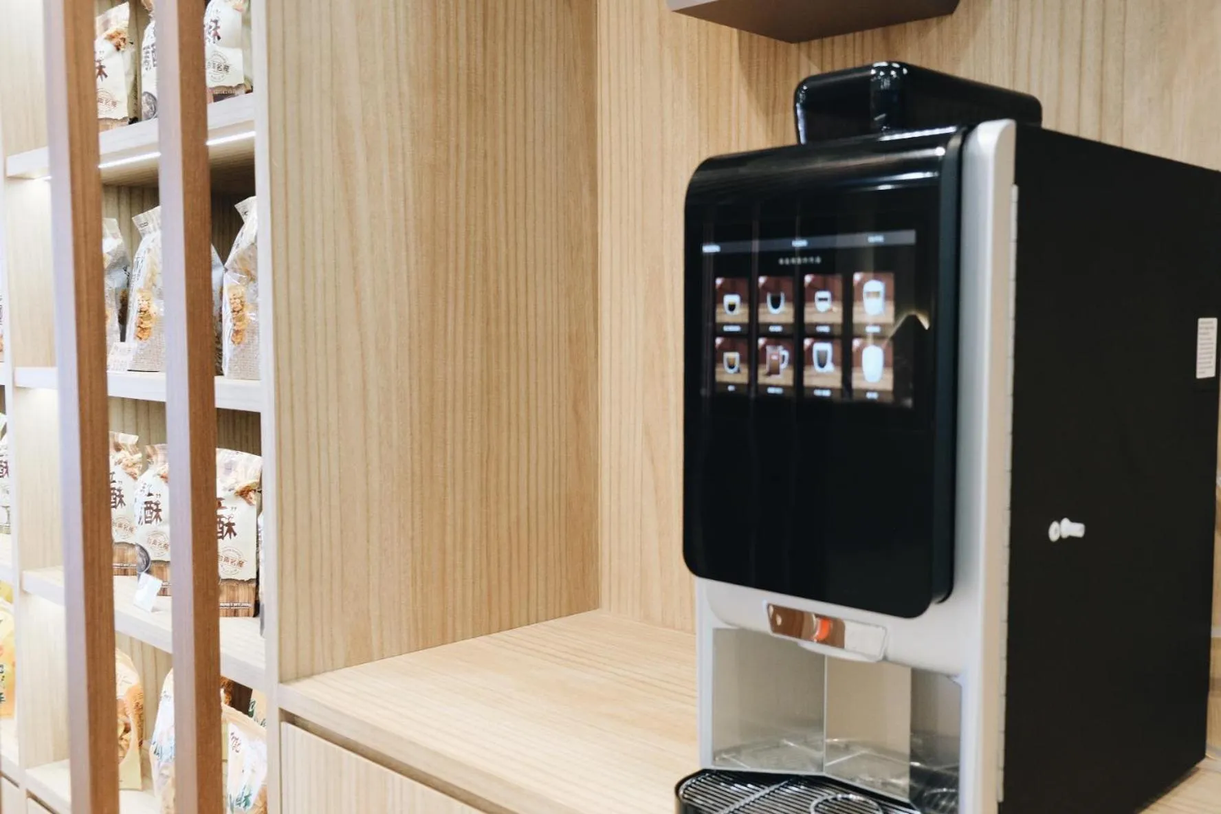 Coffee/tea facilities in Yoai Mountain Roam Hotel