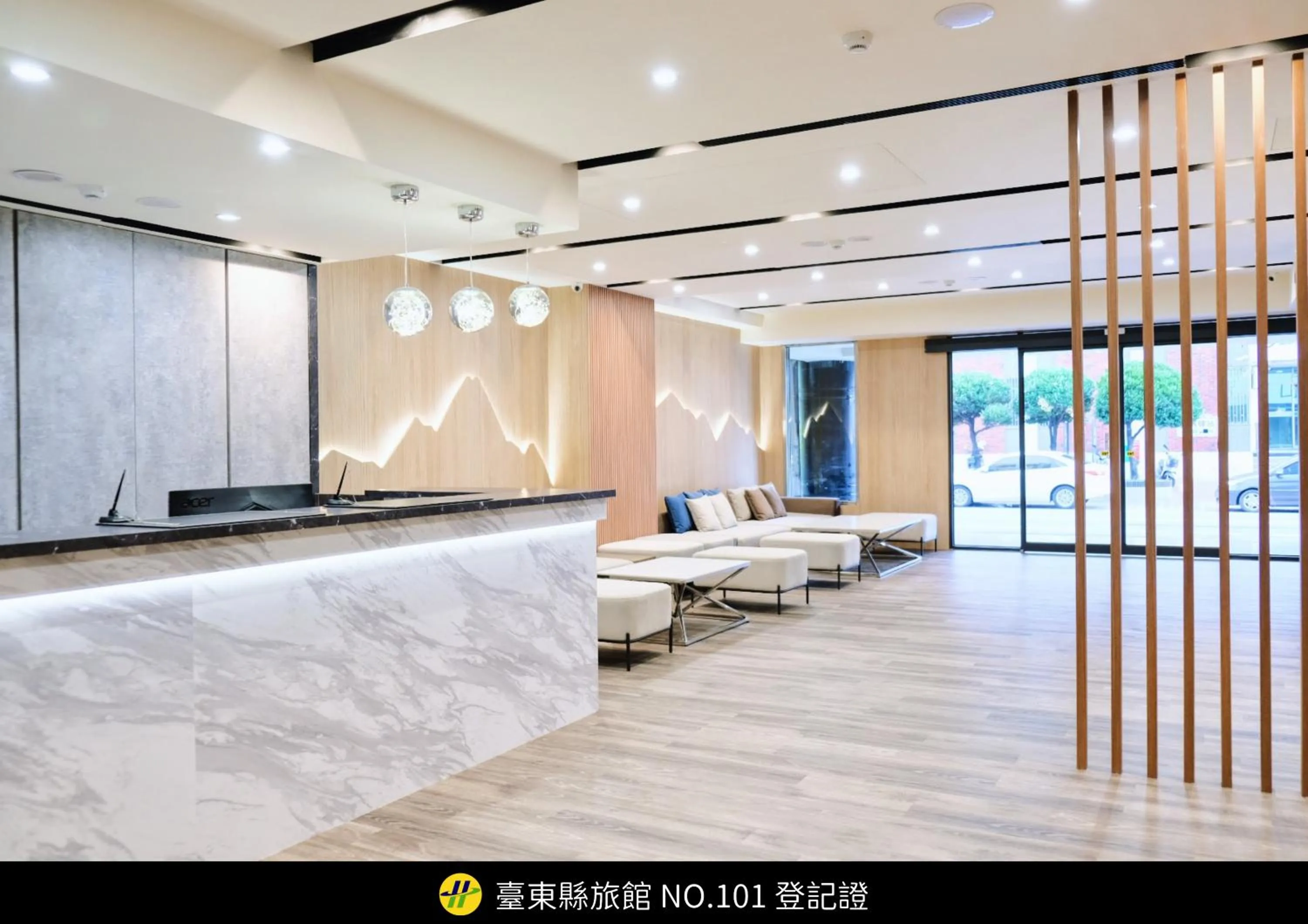 Lobby or reception in Yoai Mountain Roam Hotel