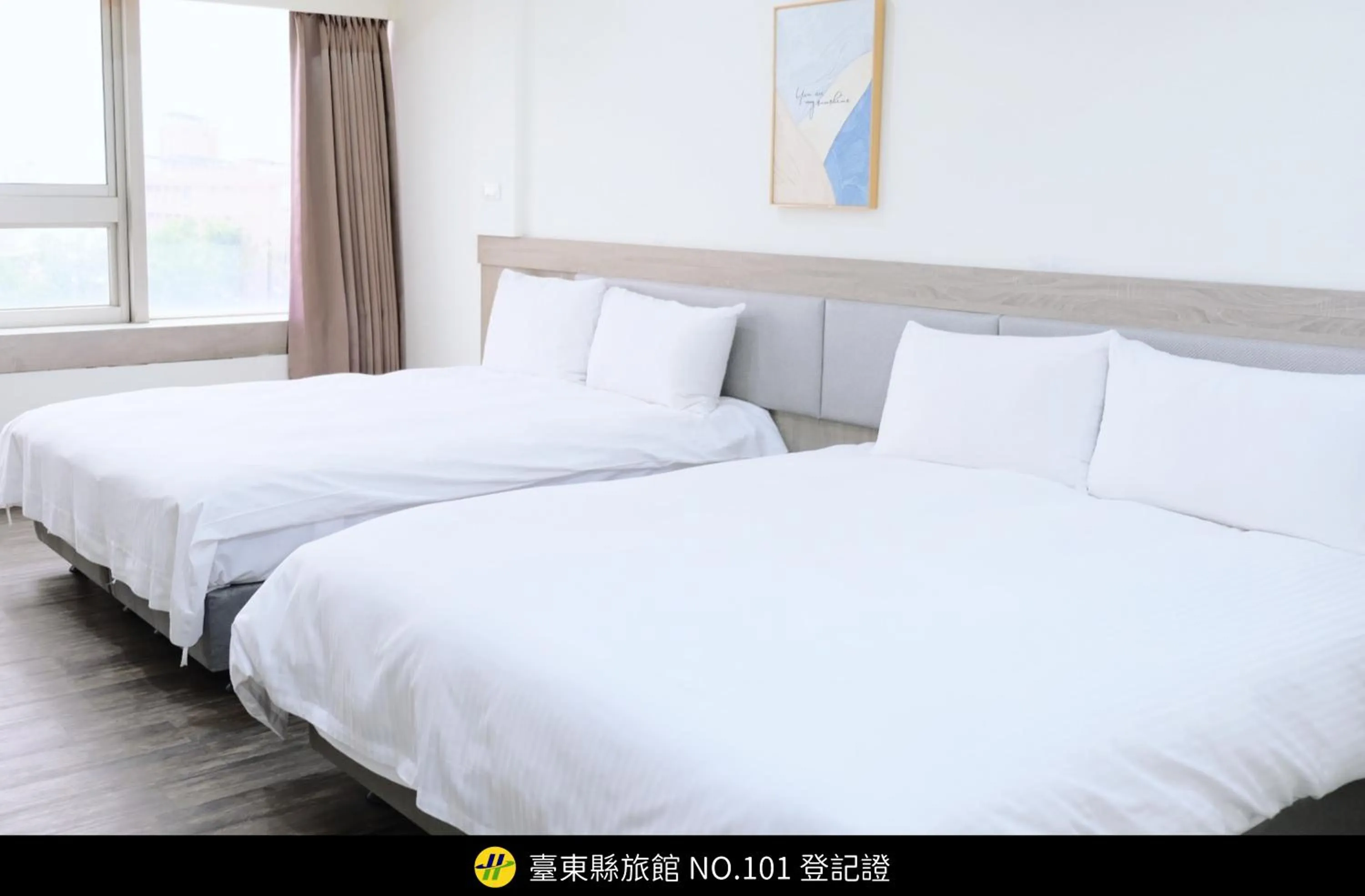Bedroom, Bed in Yoai Mountain Roam Hotel