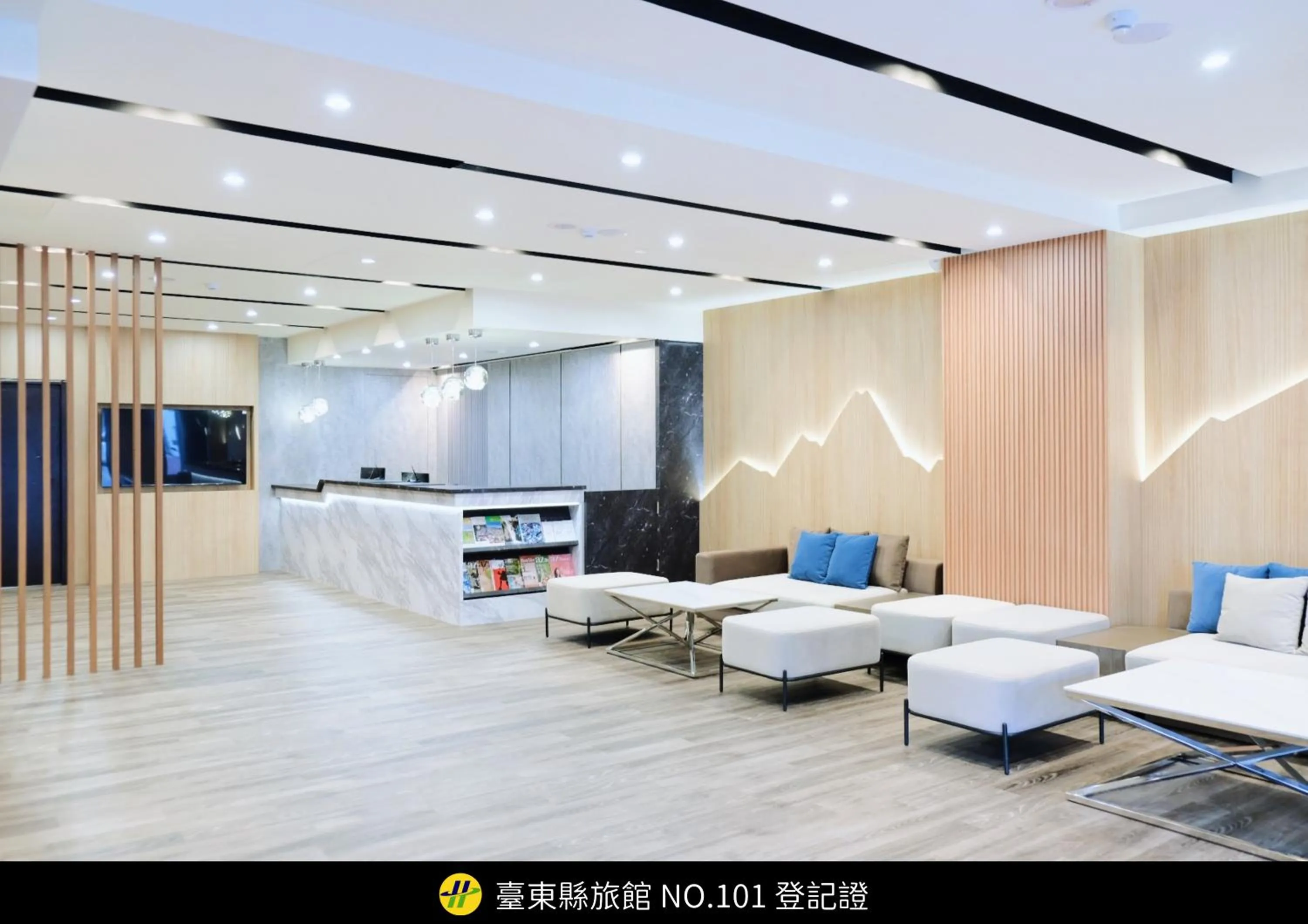 TV and multimedia in Yoai Mountain Roam Hotel