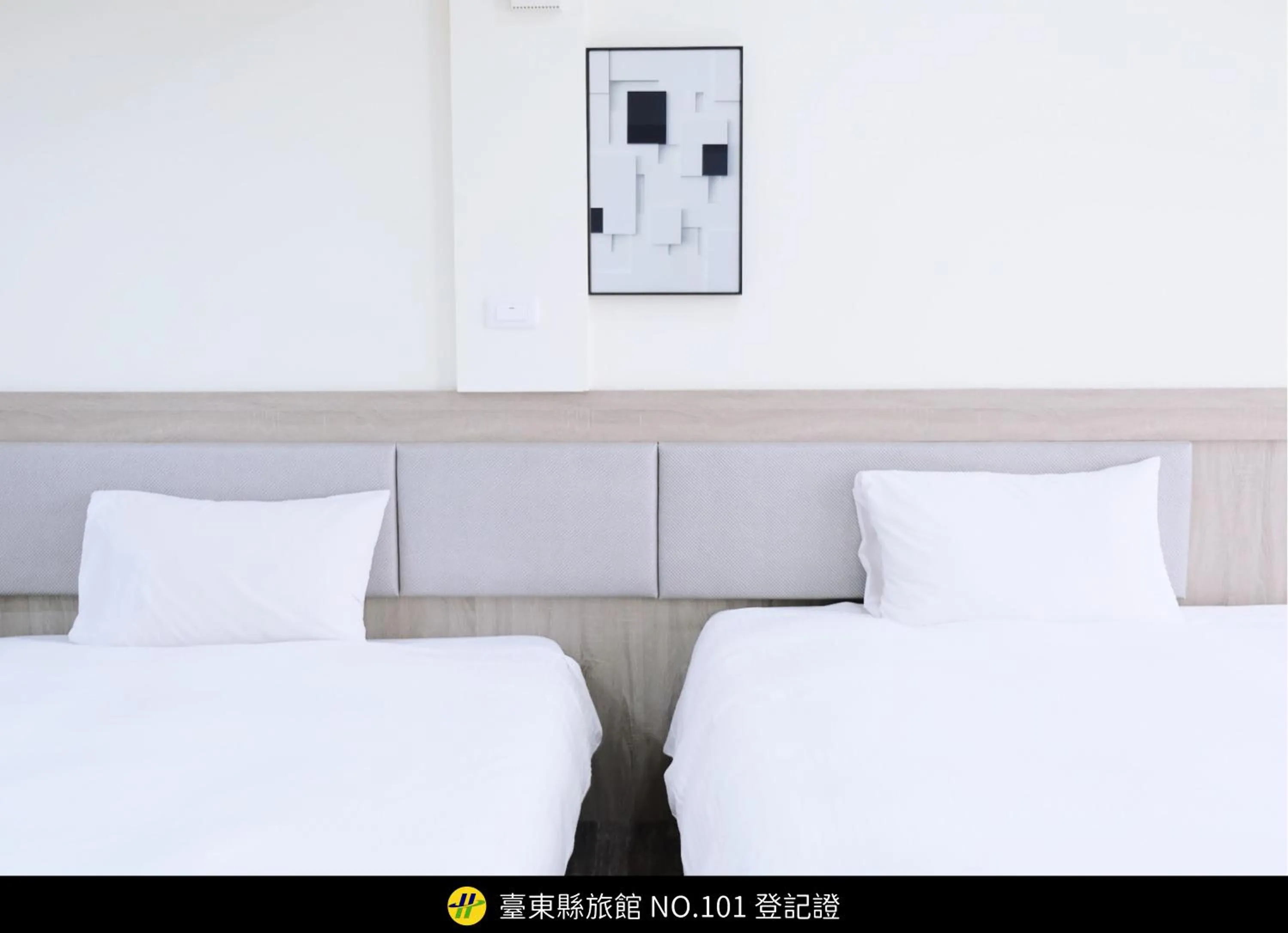Bedroom, Bed in Yoai Mountain Roam Hotel