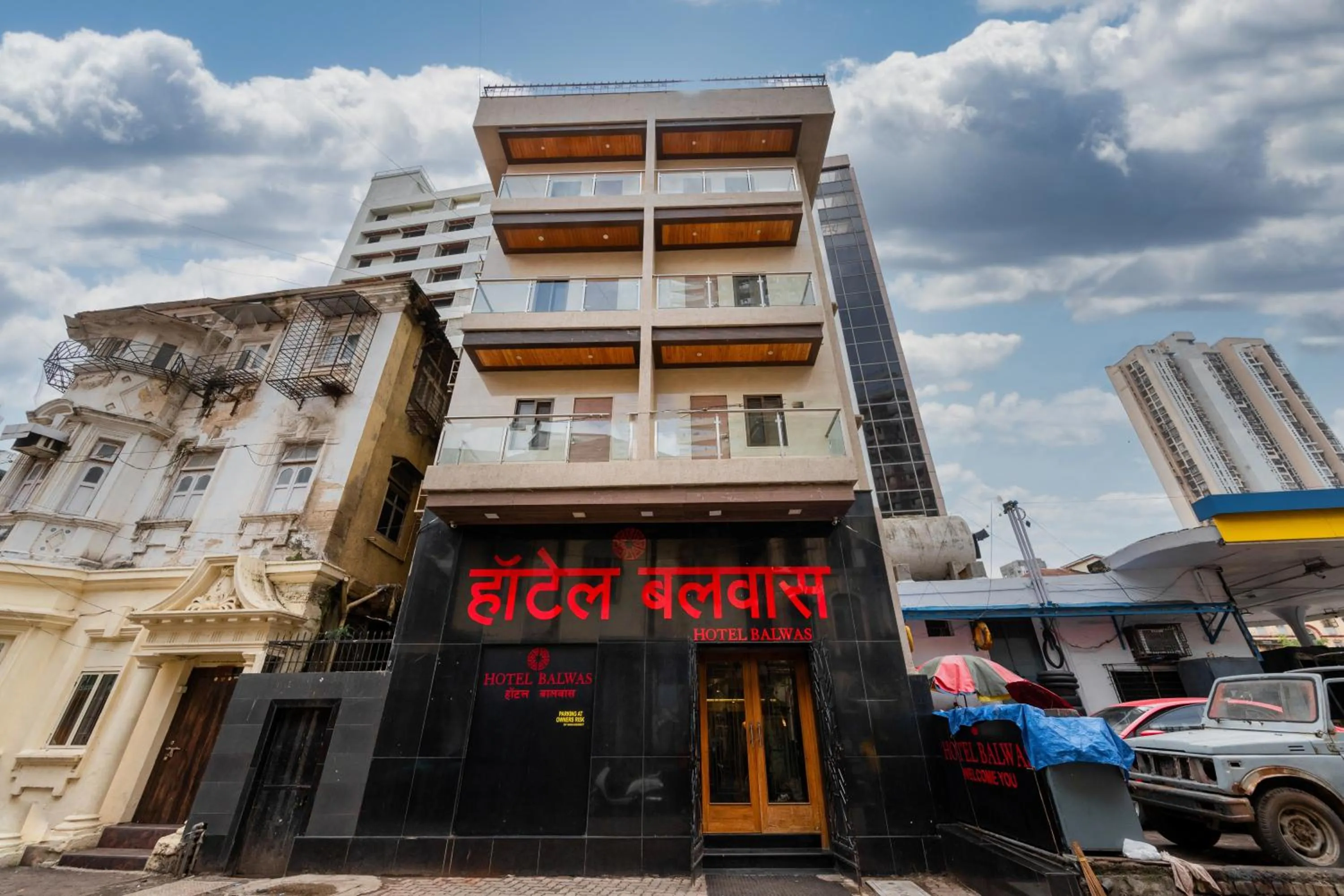 Facade/entrance in Hotel Balwas