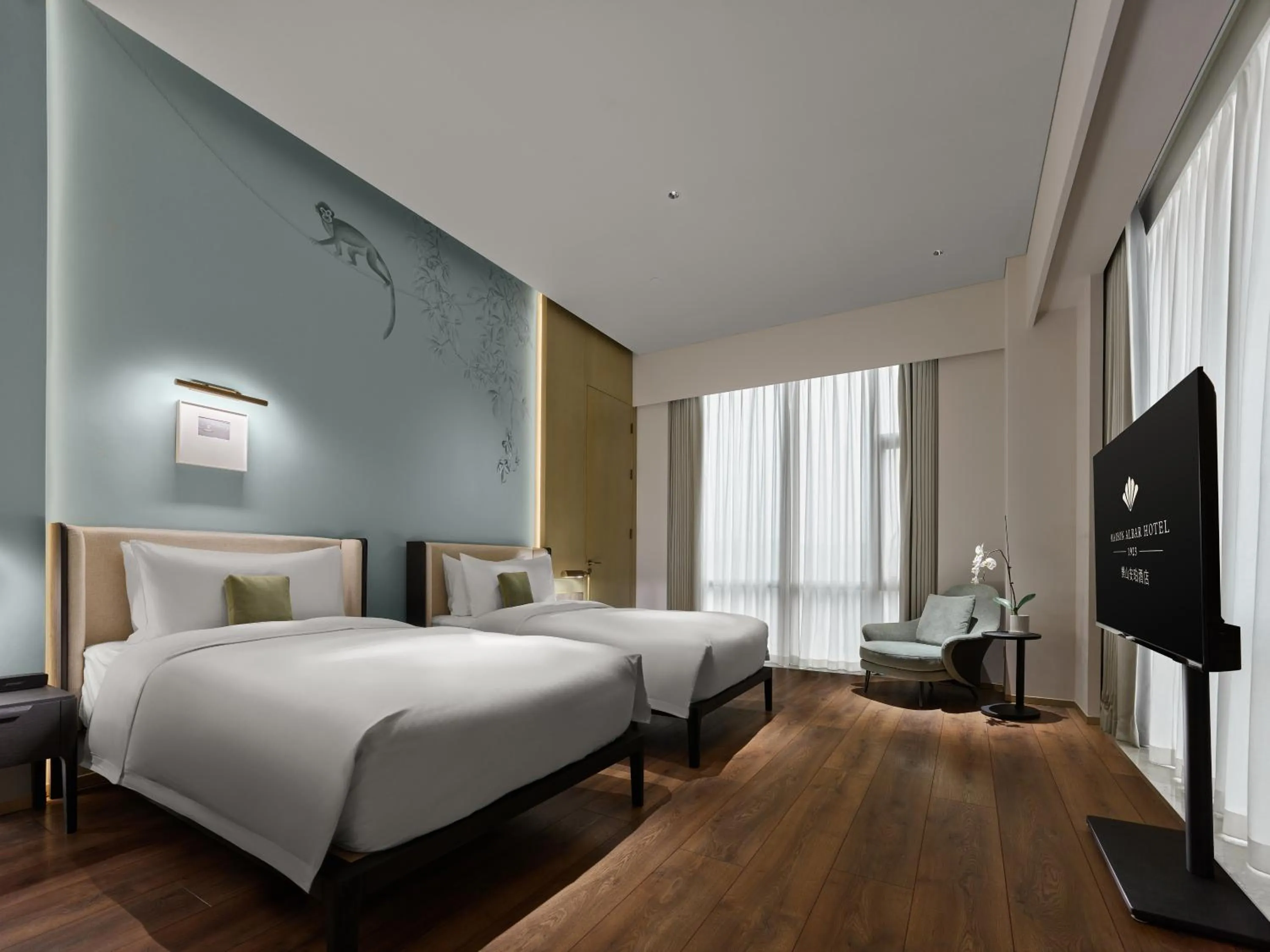 Photo of the whole room, Bed in Maison Albar Hotels Leshan