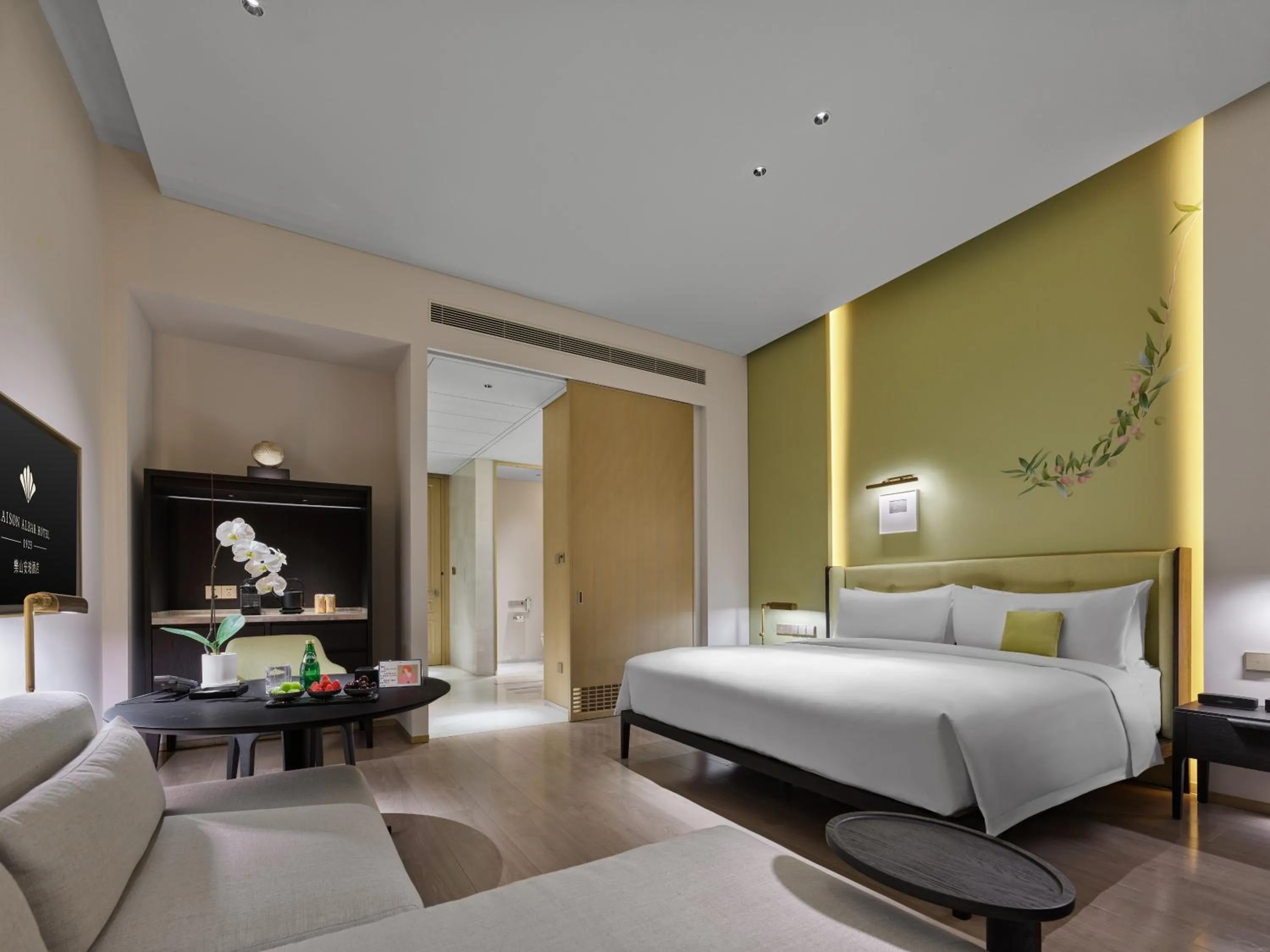 Photo of the whole room, Bed in Maison Albar Hotels Leshan