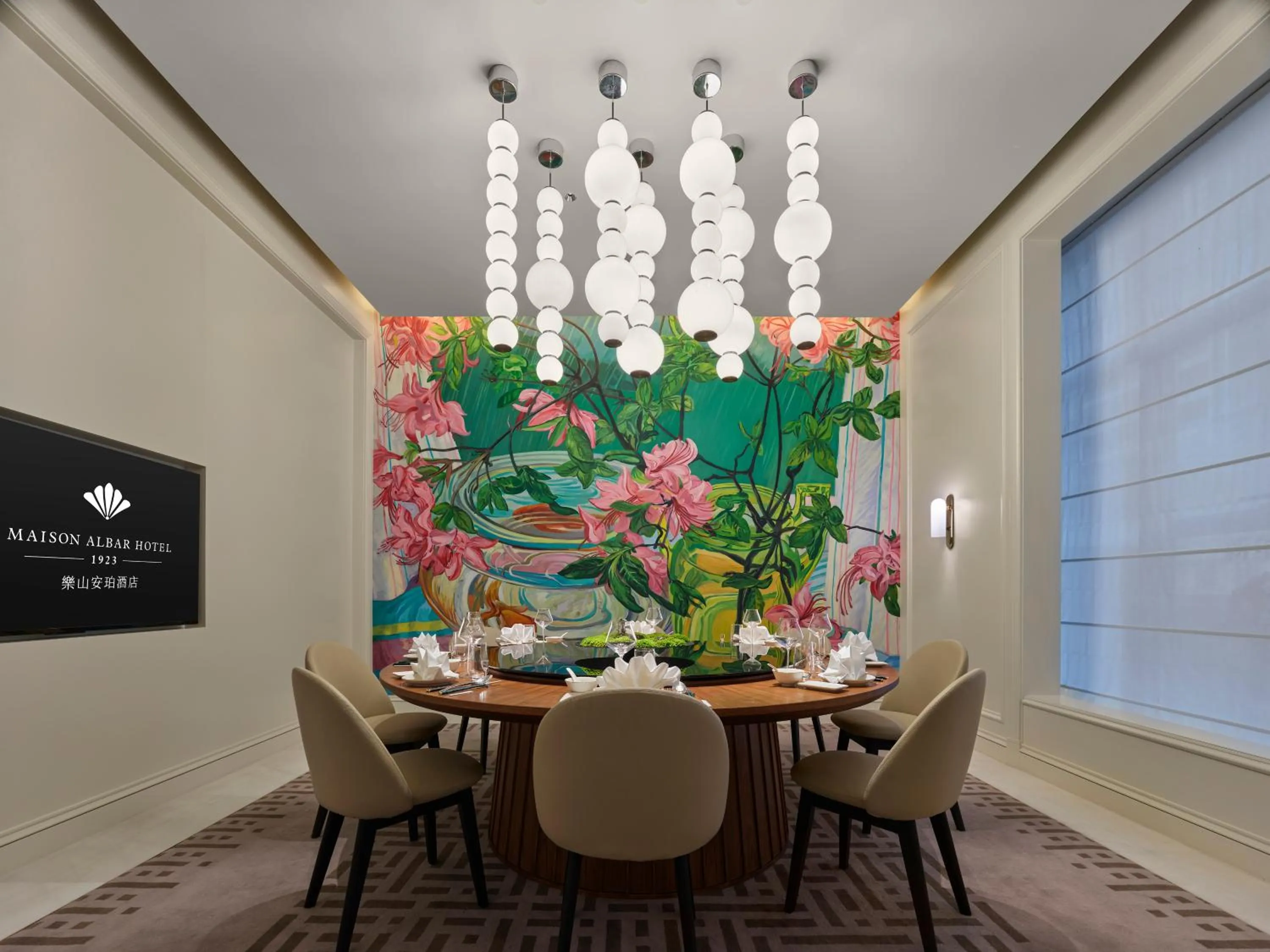 Restaurant/places to eat in Maison Albar Hotels Leshan