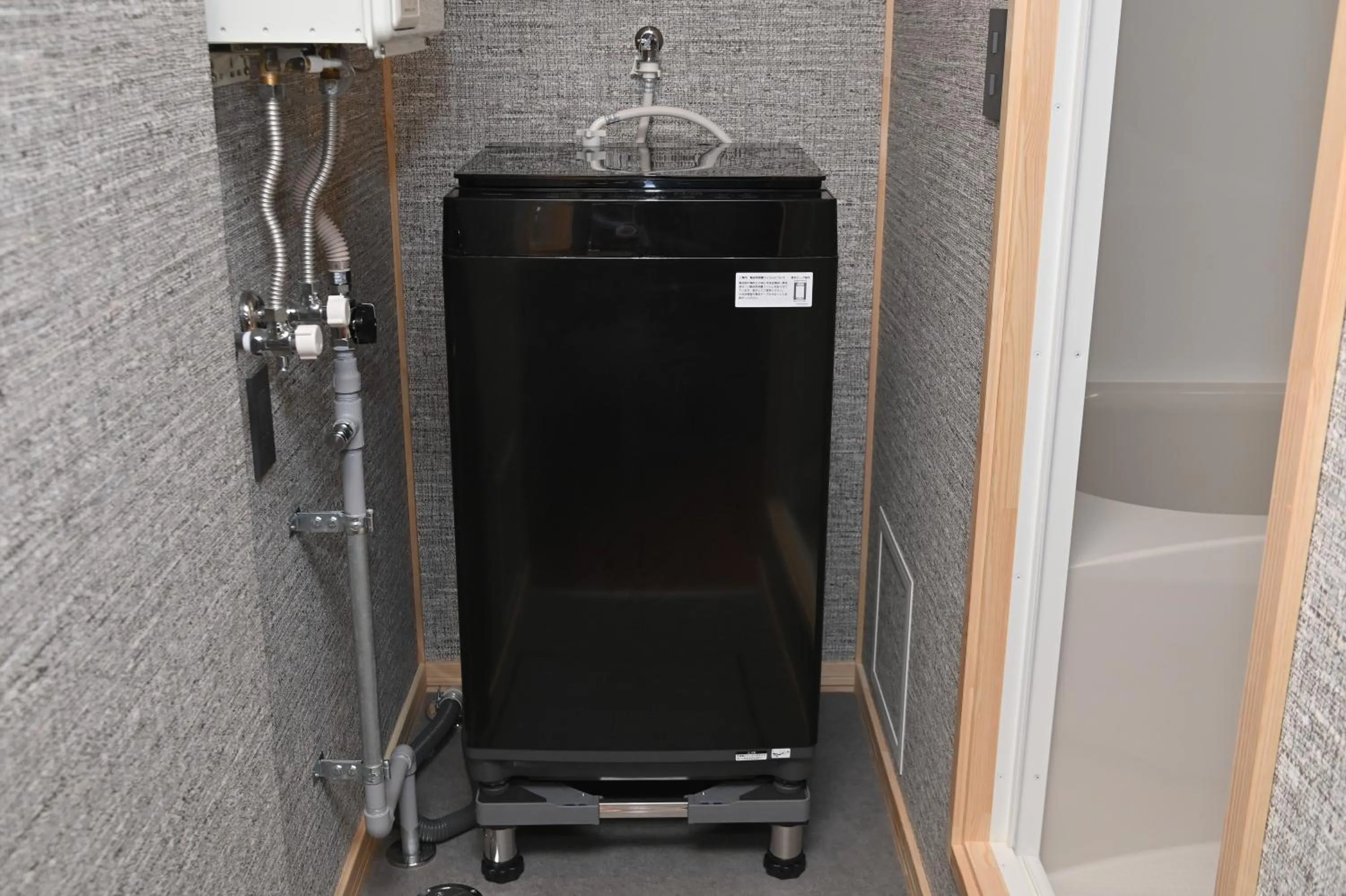 laundry in JR Mobile Inn Chitose