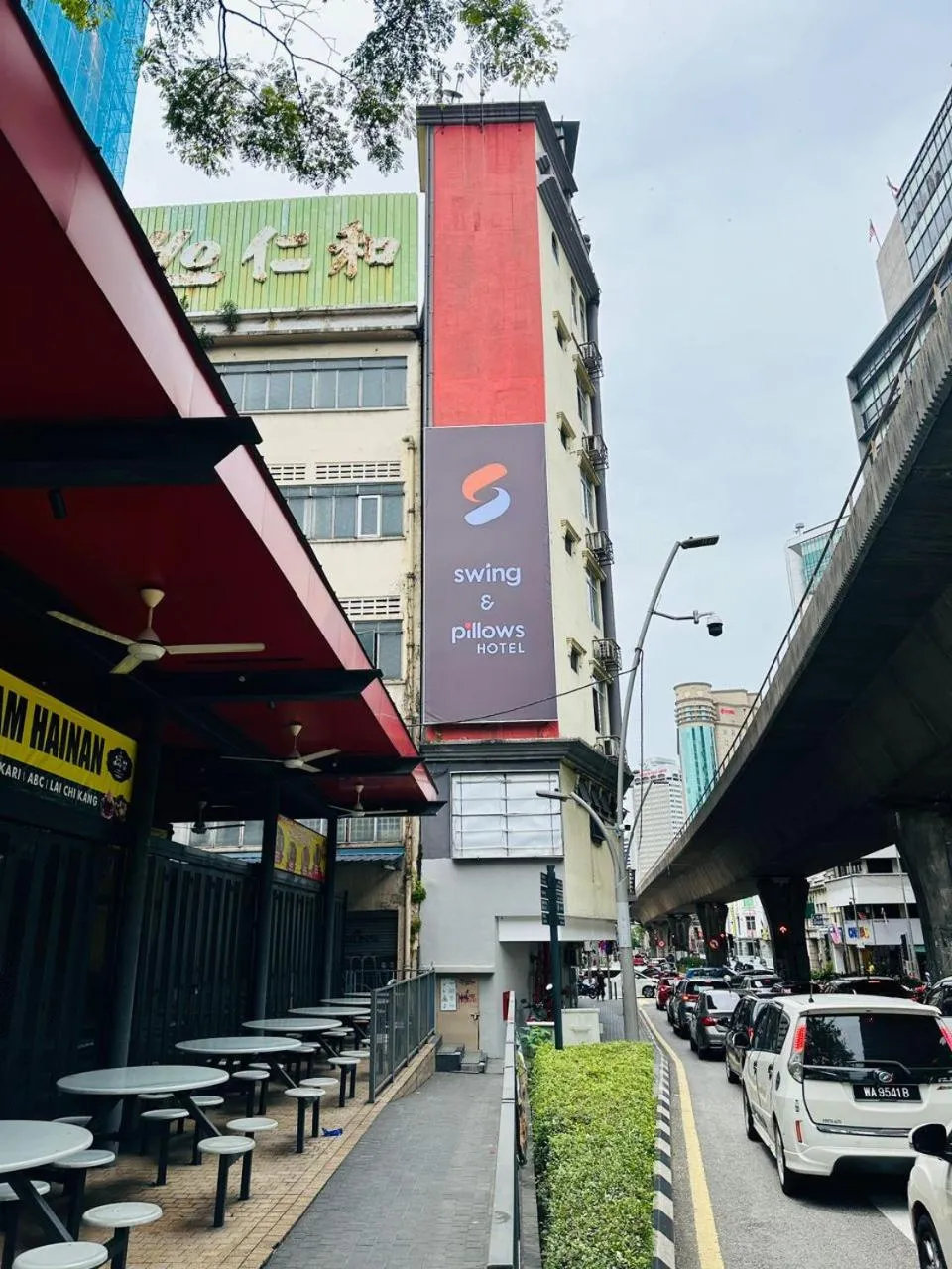 Swing & Pillows - Masjid Jamek Kuala Lumpur