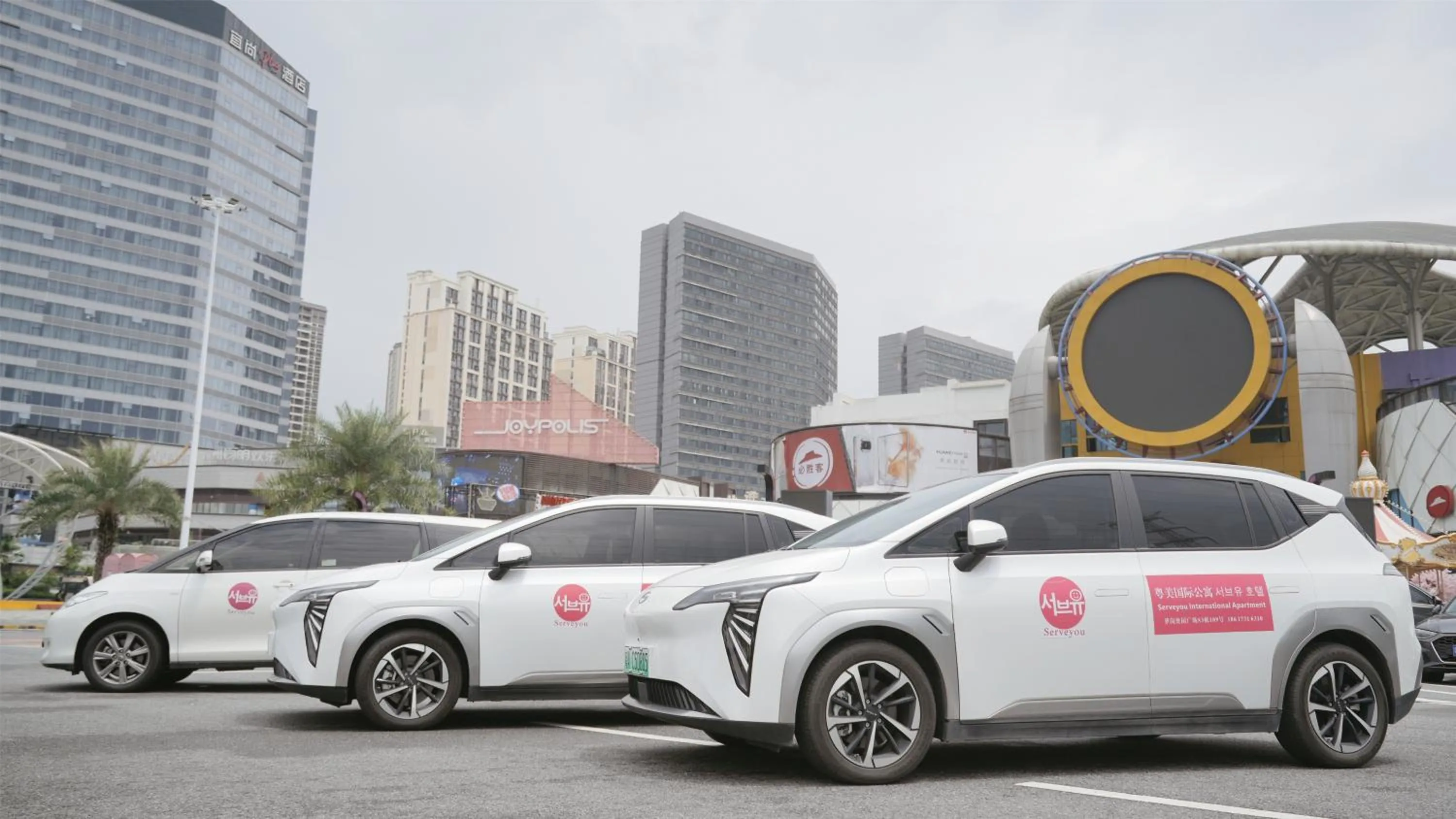 shuttle in Serveyou International Apartment - Free Airport Pickup & Free Canton Fair Shuttle Bus