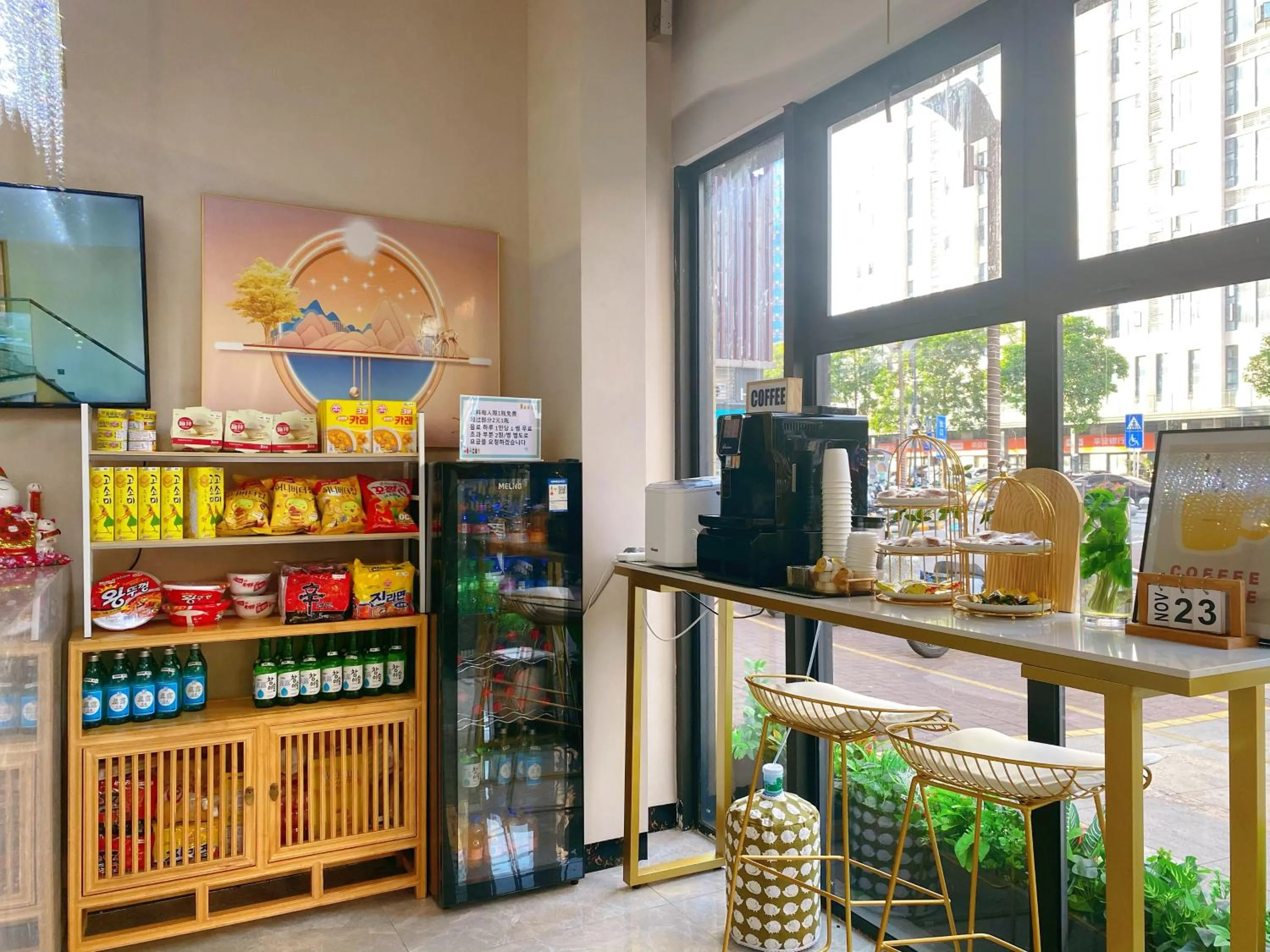 Restaurant/places to eat in Serveyou International Apartment - Free Airport Pickup & Free Canton Fair Shuttle Bus