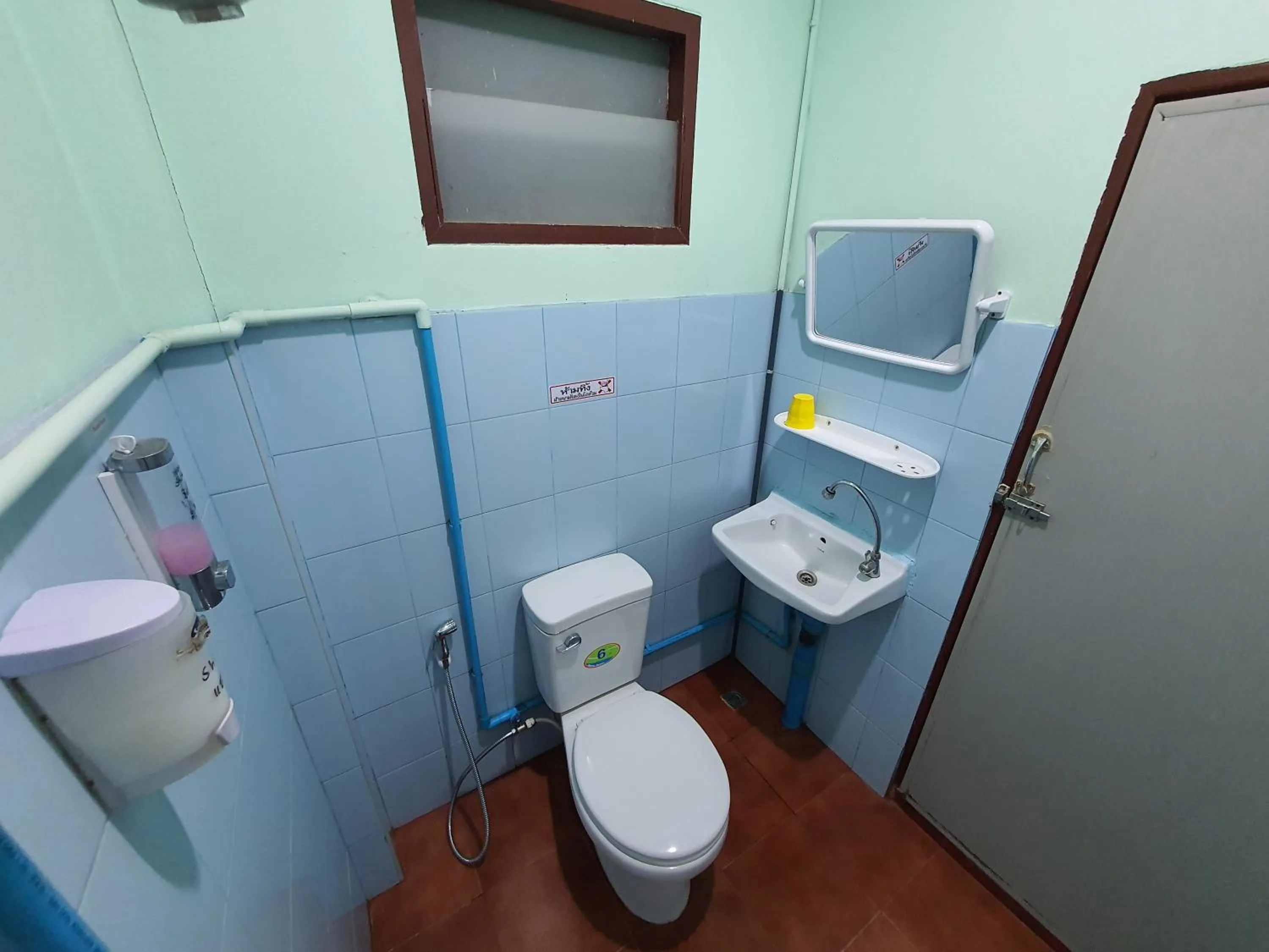 Bathroom in Bunrapee House