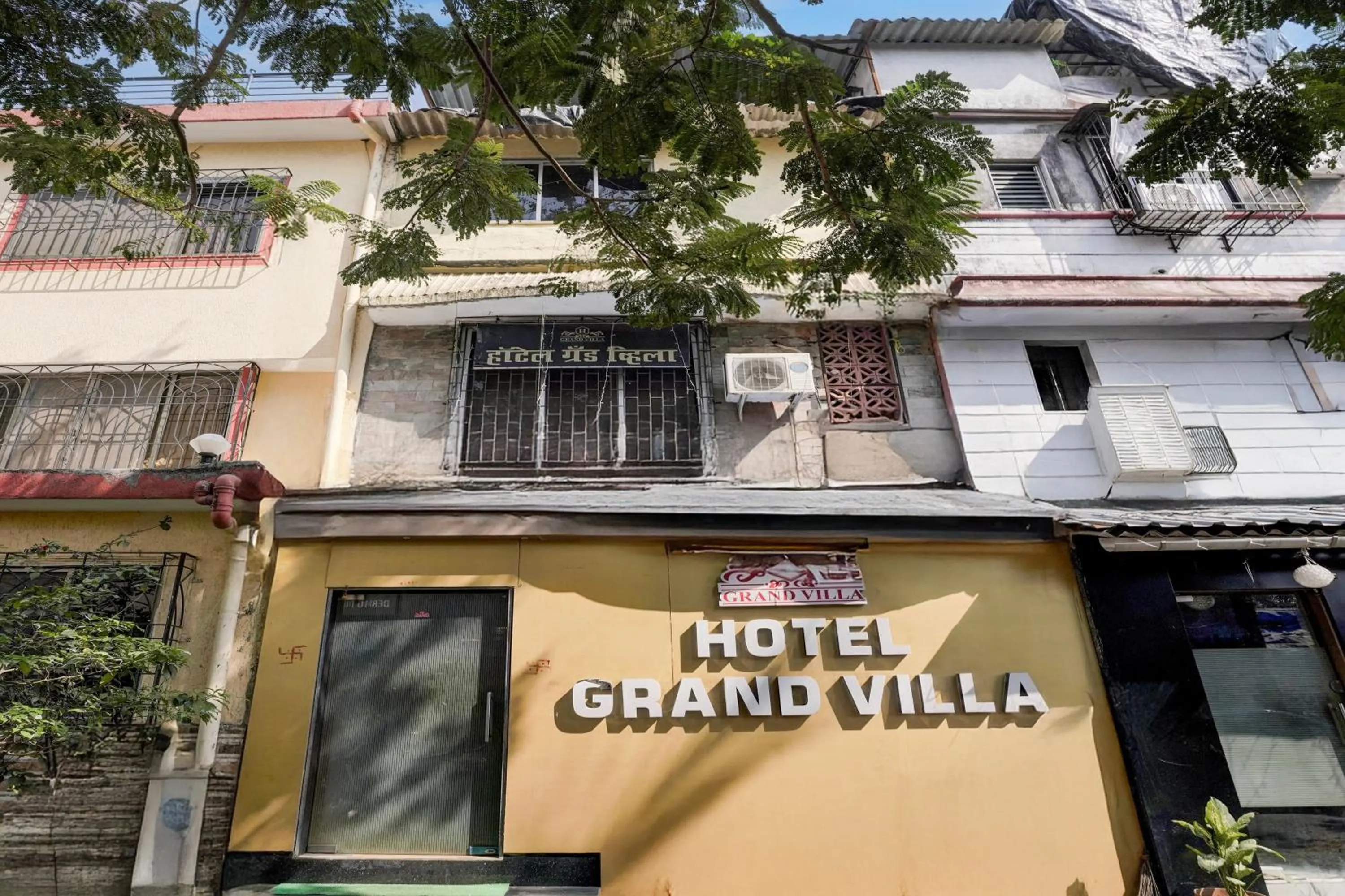 Facade/entrance in Hotel O Grand Villa