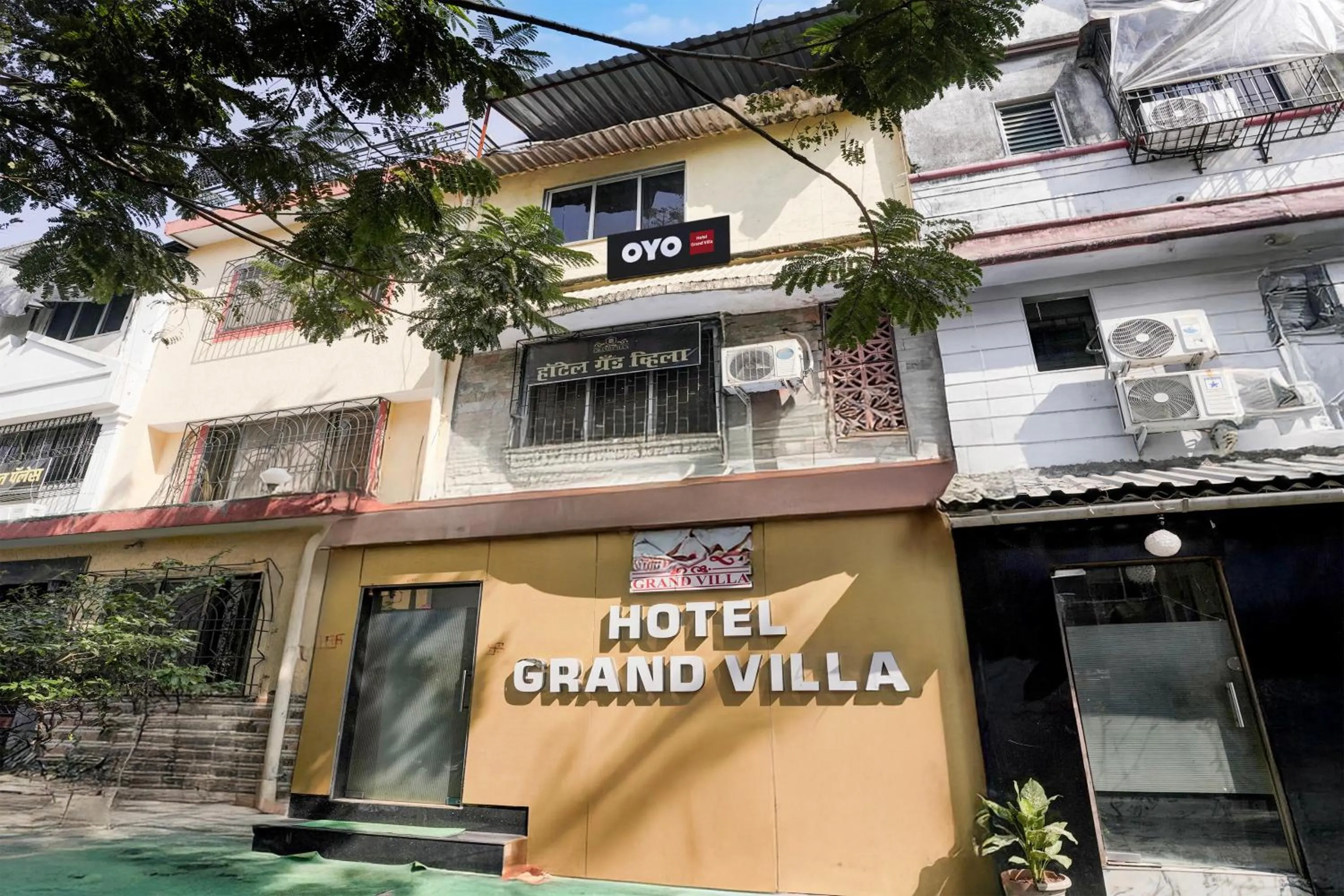 Facade/entrance in Hotel O Grand Villa